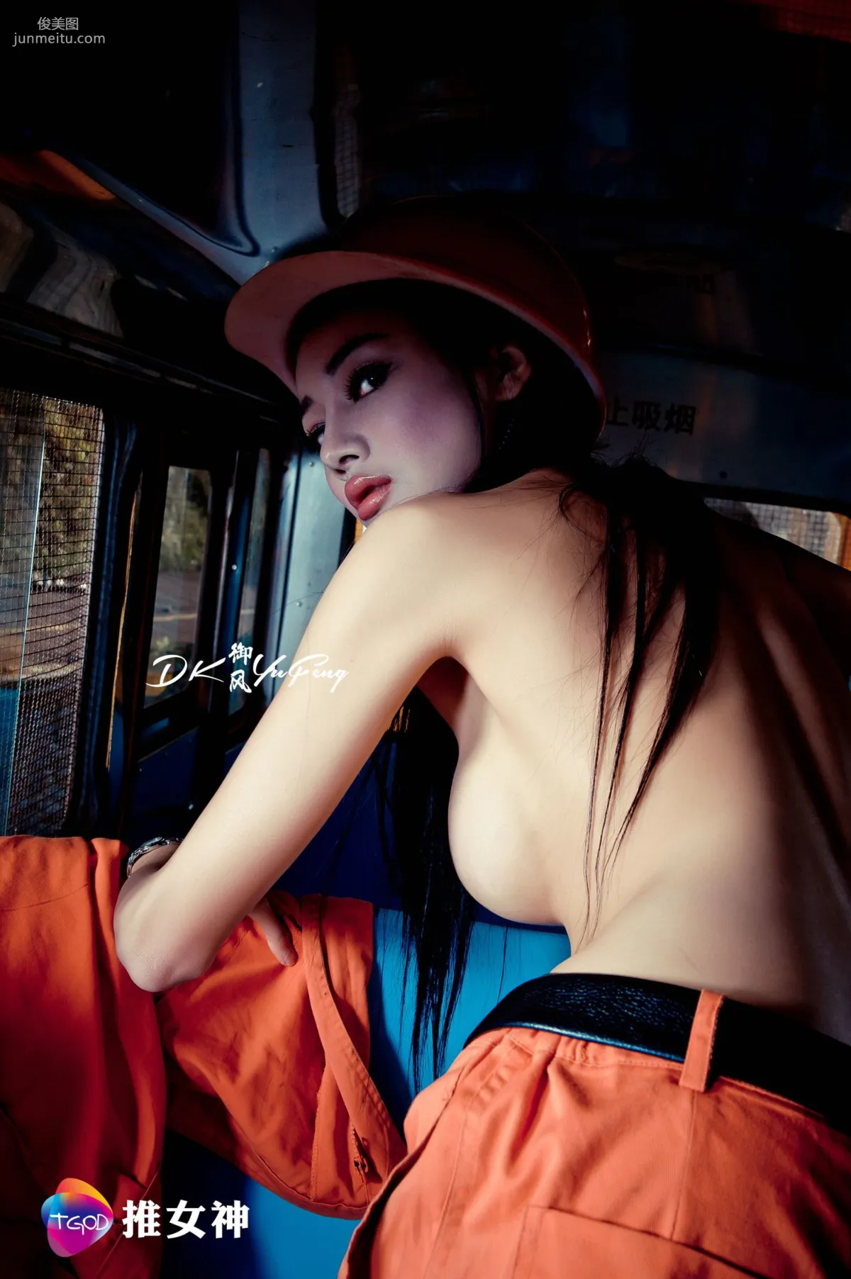 婕西兒jessie《礦工女神》 [推女神TGOD] 寫真集 6