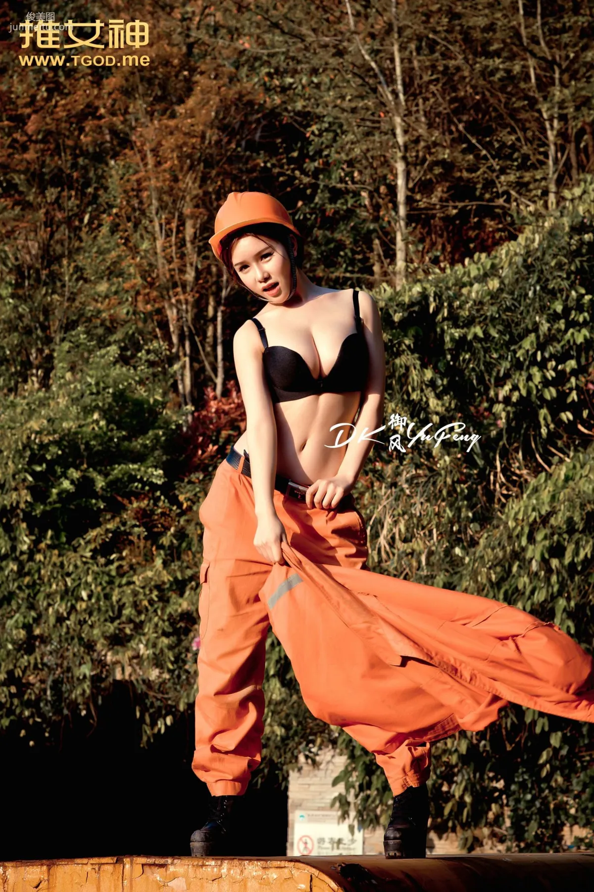 于姬《礦工美女 出道第一拍》 [推女神TGOD] 寫真集 5