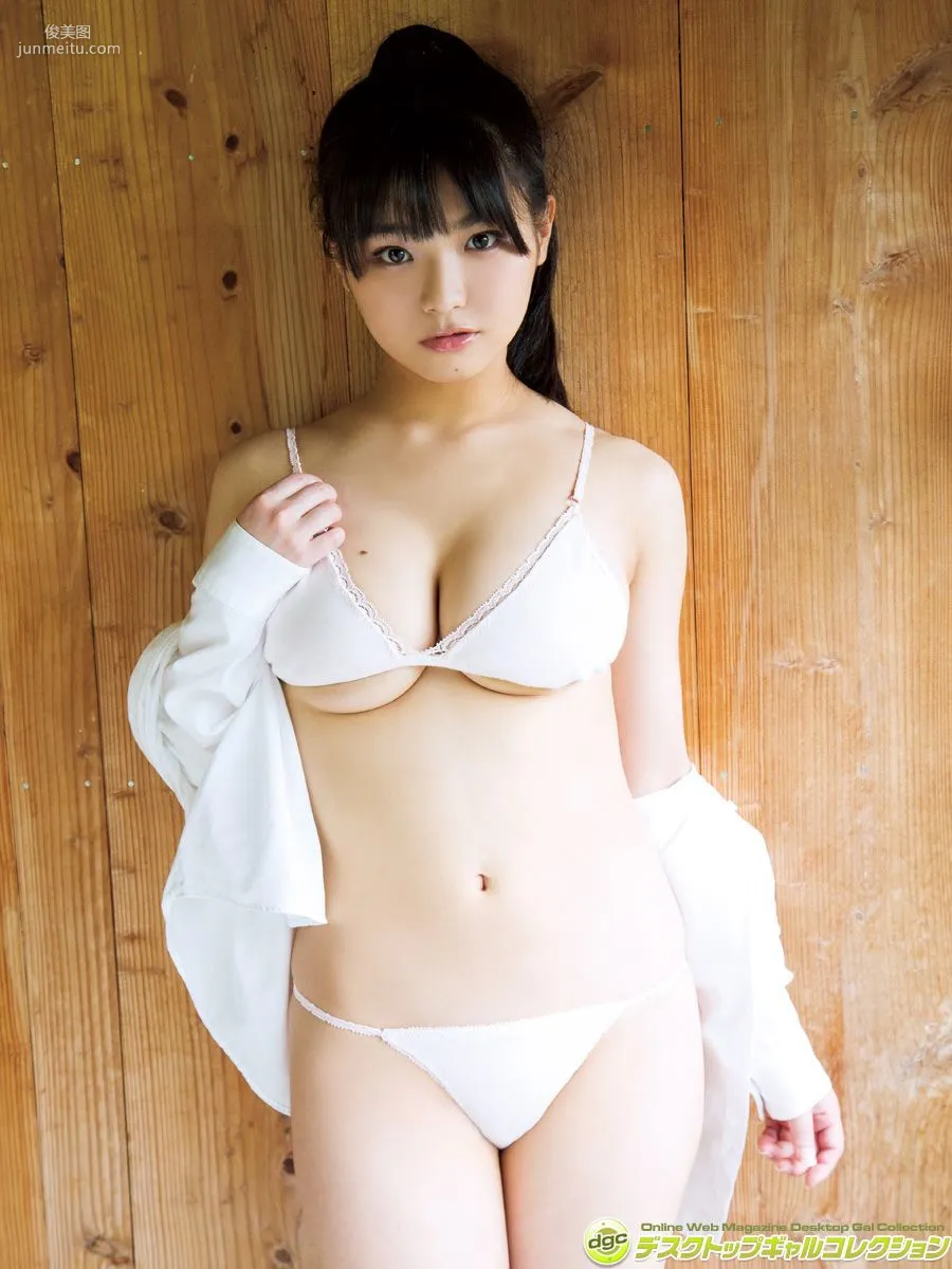 片岡沙耶《ロリフェイスと90cmのGカップが魅力!》 寫真集 [DGC] NO.1339 7
