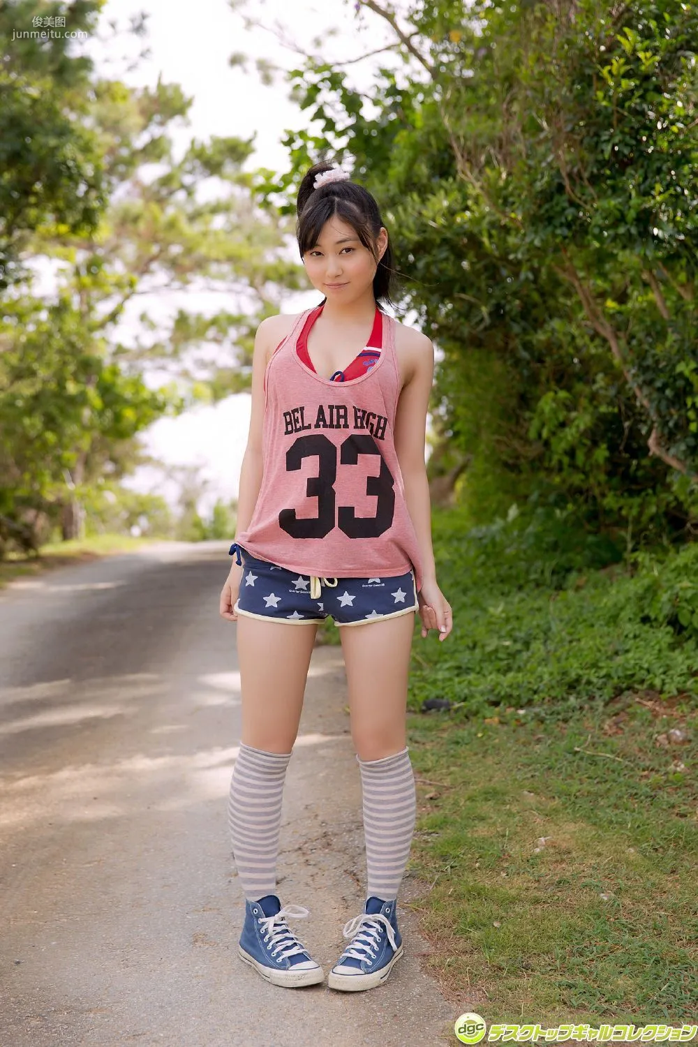 [DGC] NO.1297 Saki Shimizu 清水佐紀 寫真集 1