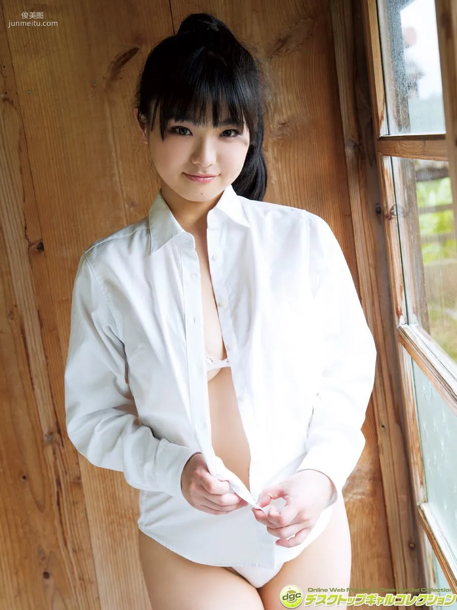 片岡沙耶《ロリフェイスと90cmのGカップが魅力!》 寫真集 [DGC] NO.1339 4
