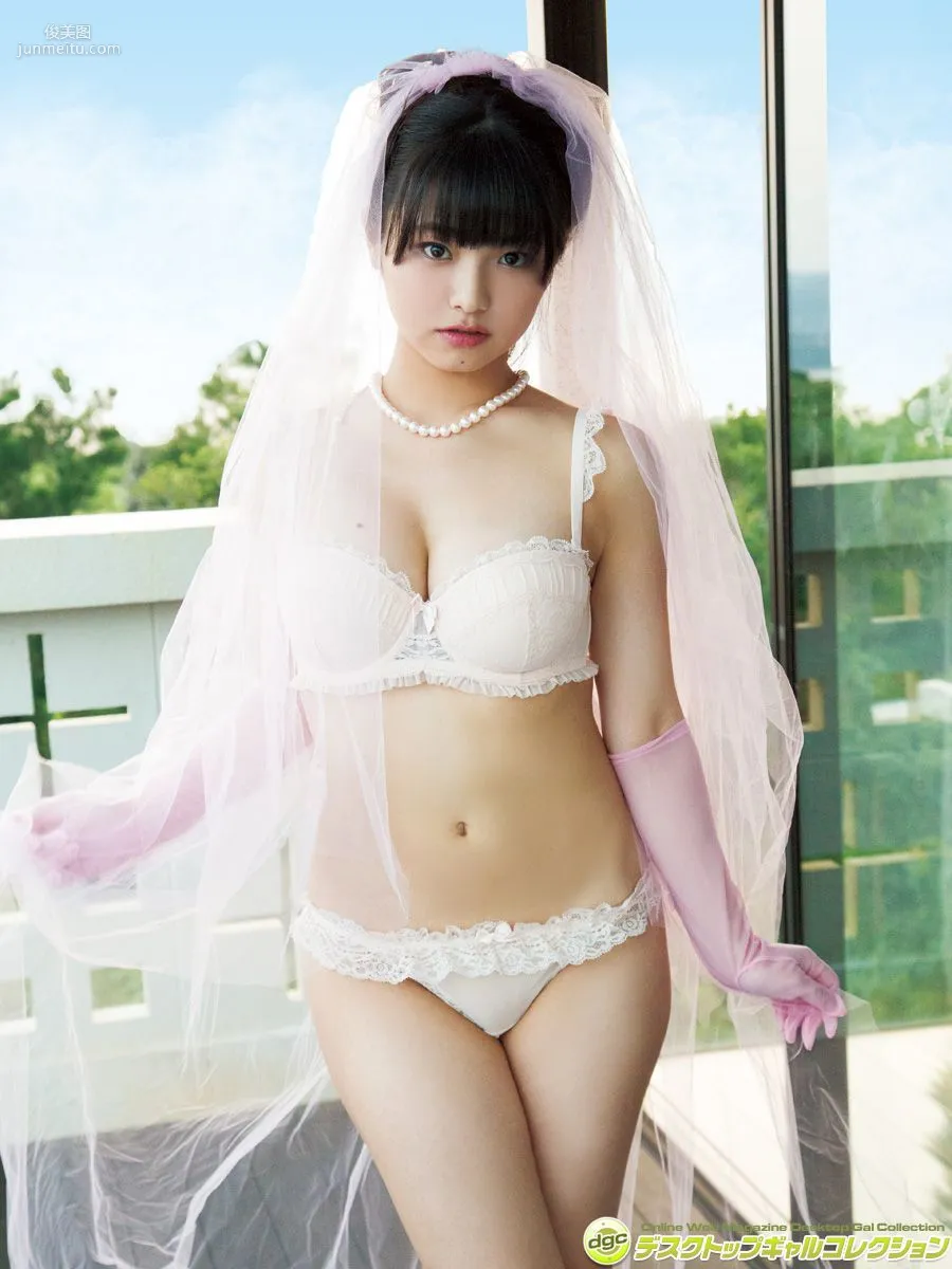 片岡沙耶《ロリフェイスと90cmのGカップが魅力!》 寫真集 [DGC] NO.1339 79