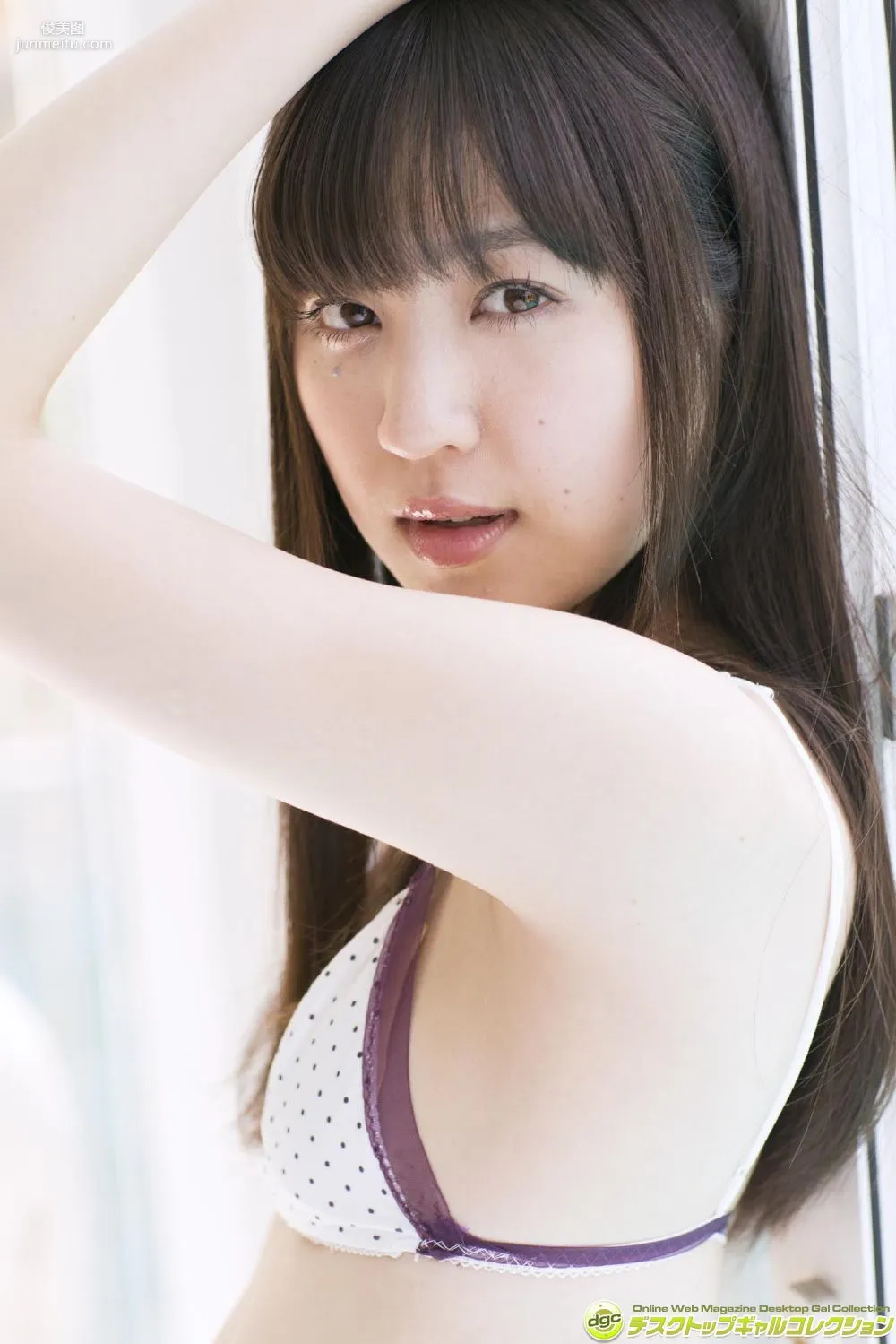 船岡咲《咲がちょ～大膽ちょ～セクシーにお手伝い！》 寫真集 [DGC] NO.1326 62