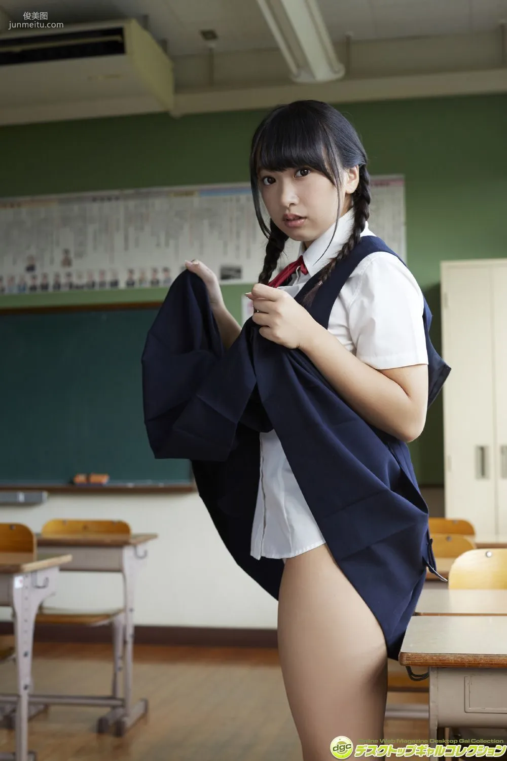 一色杏子《アイドルユニットDISDOLでも活躍中!!》 寫真集 [DGC] NO.1336 11