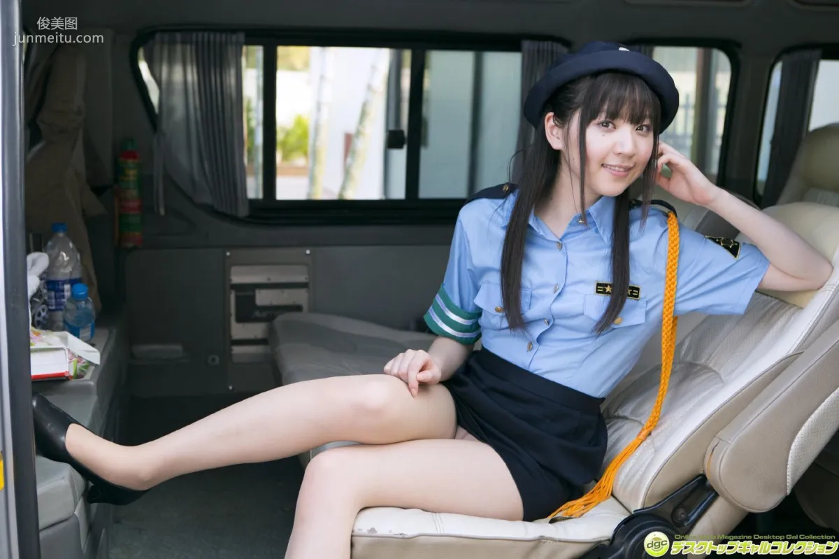 船岡咲《咲がちょ～大膽ちょ～セクシーにお手伝い！》 寫真集 [DGC] NO.1326 23