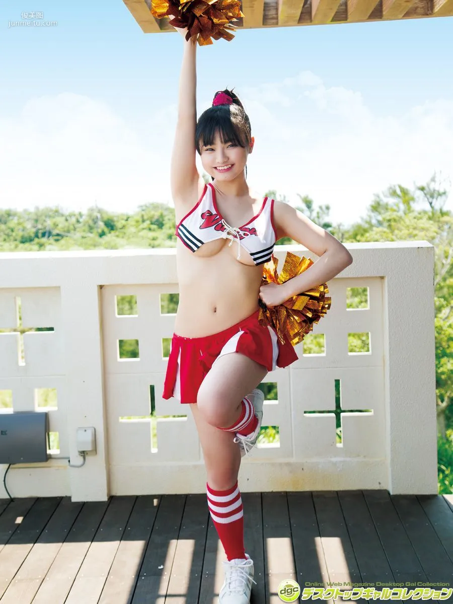 片岡沙耶《ロリフェイスと90cmのGカップが魅力!》 寫真集 [DGC] NO.1339 50