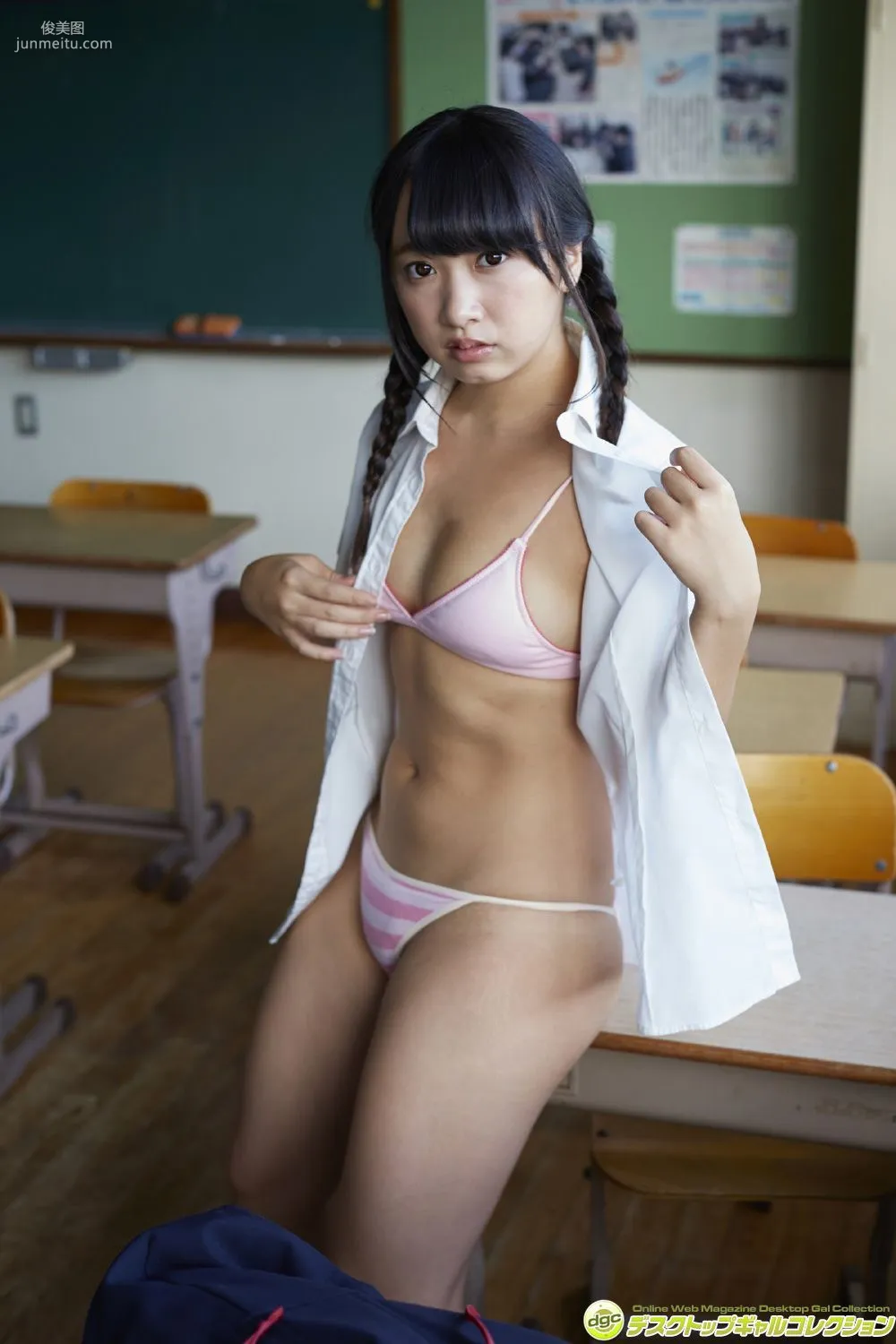 一色杏子《アイドルユニットDISDOLでも活躍中!!》 寫真集 [DGC] NO.1336 22