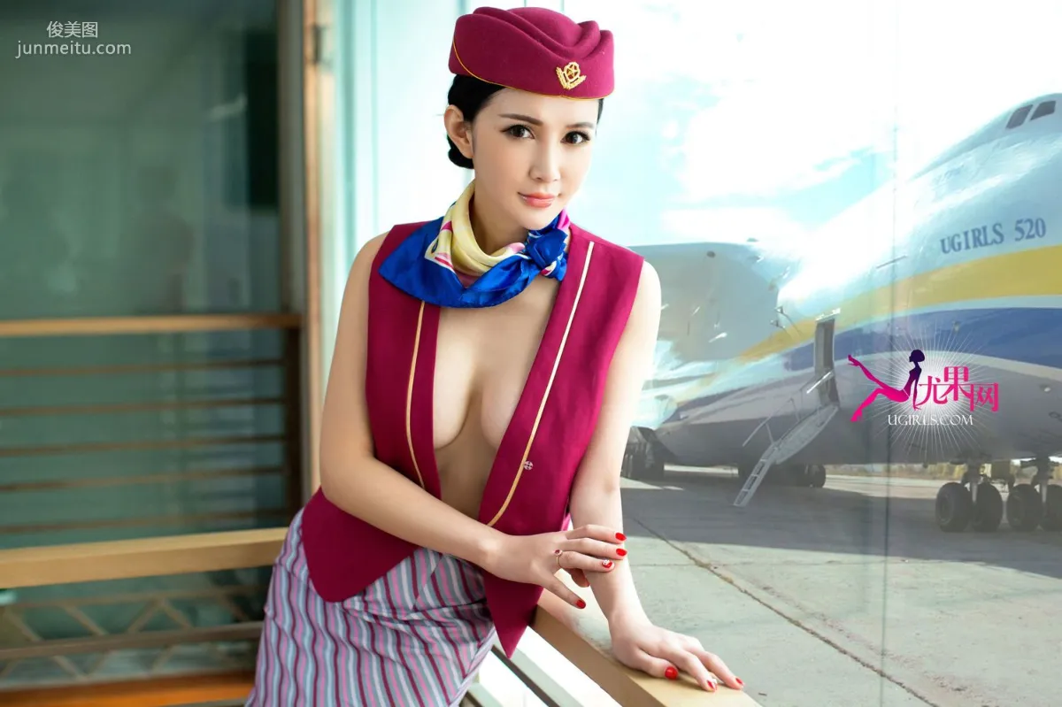顧欣怡《色易守 情難防》寫真集 [尤果網Ugirls] U106 32