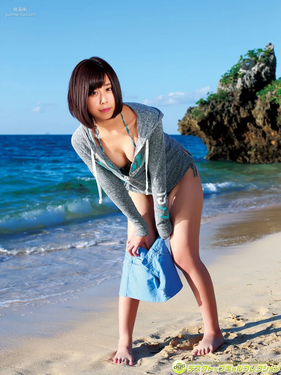 新井ゆうこ/新井裕子《ふんわりした性格の癒し系お姉さん!!》 寫真集 [DGC] 2017.02 66