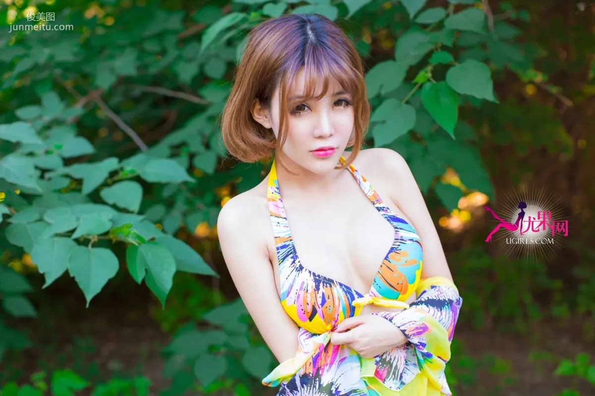 Alin《陽光邊緣 明媚笑臉》寫真集 [尤果網Ugirls] U100 34