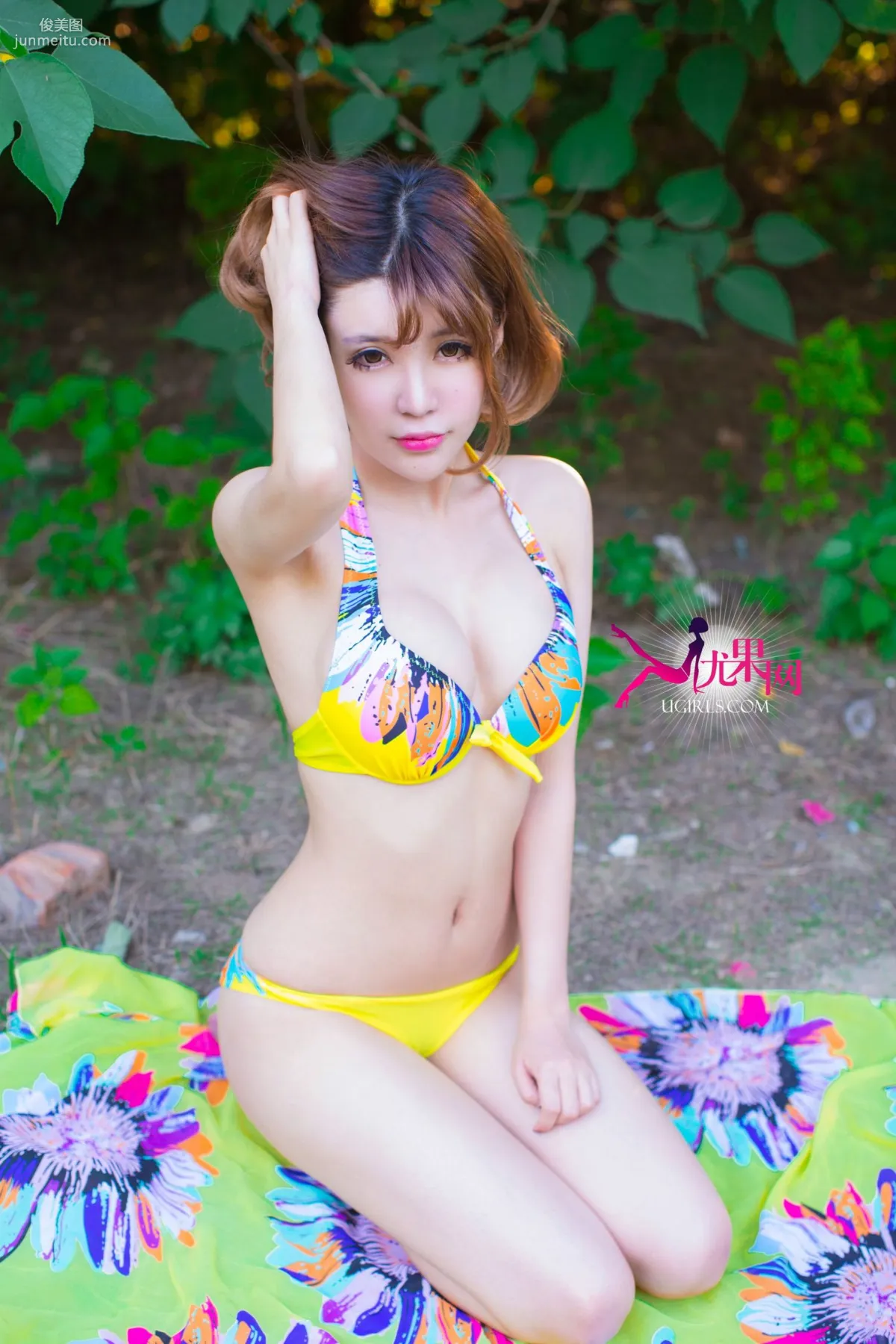 Alin《陽光邊緣 明媚笑臉》寫真集 [尤果網Ugirls] U100 49