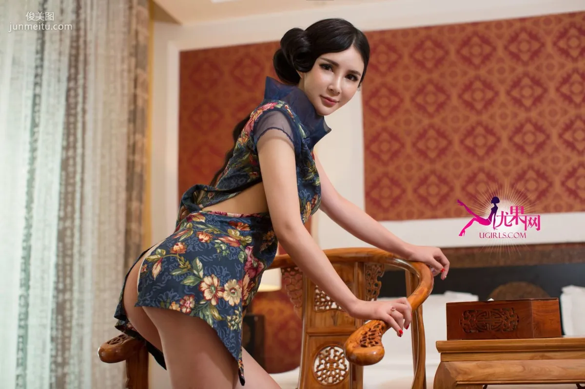 顧欣怡《色易守 情難防》寫真集 [尤果網Ugirls] U106 23