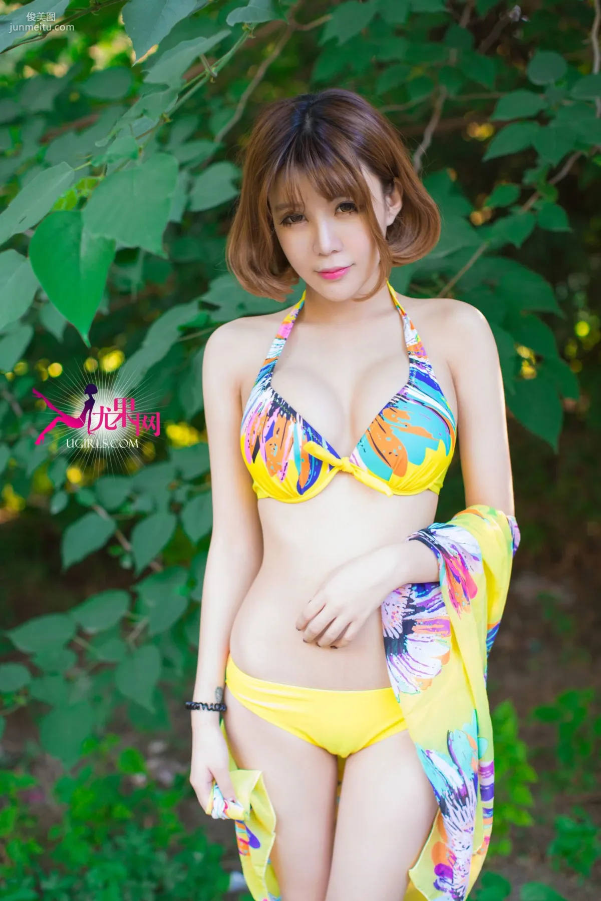 Alin《陽光邊緣 明媚笑臉》寫真集 [尤果網Ugirls] U100 30