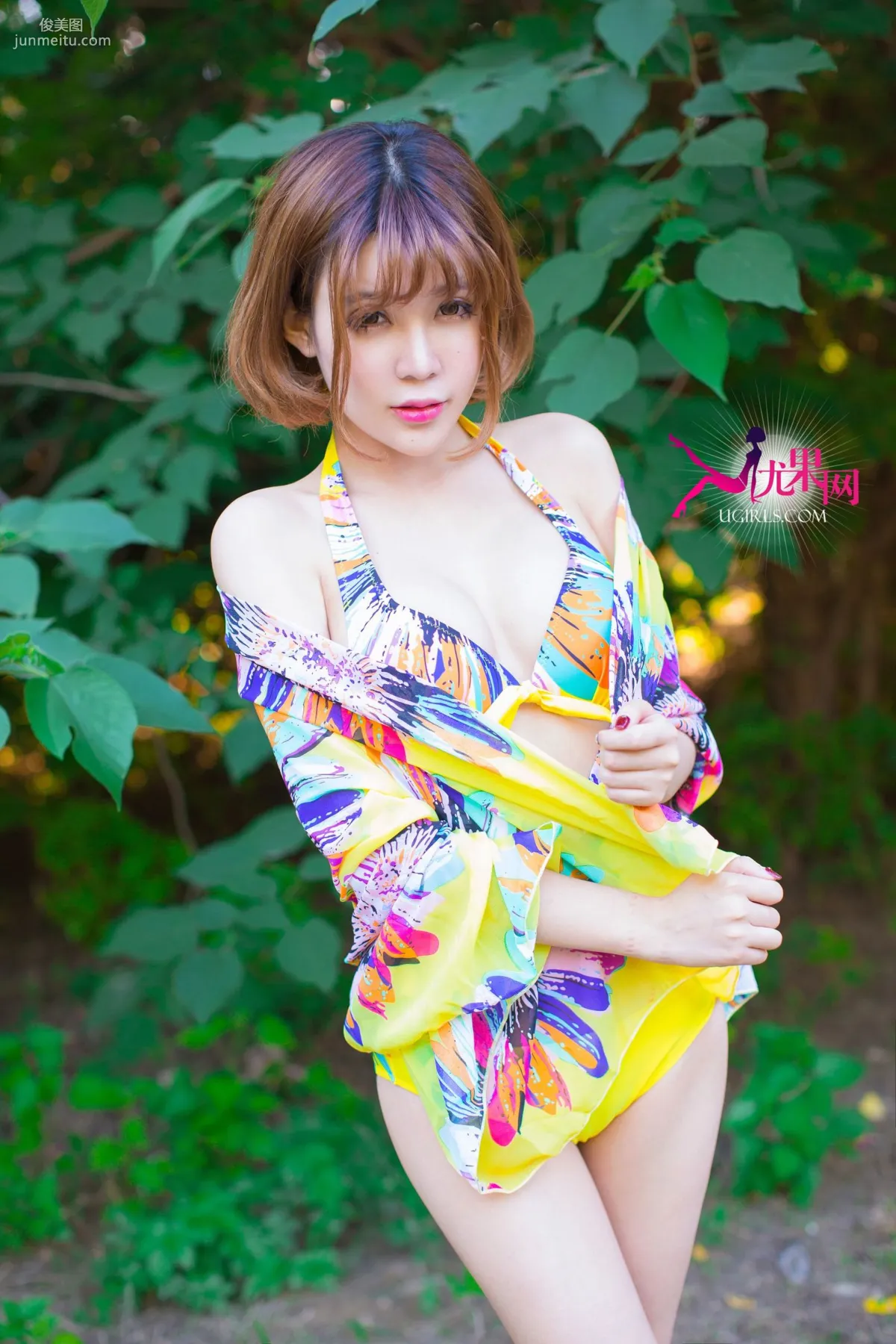Alin《陽光邊緣 明媚笑臉》寫真集 [尤果網Ugirls] U100 33