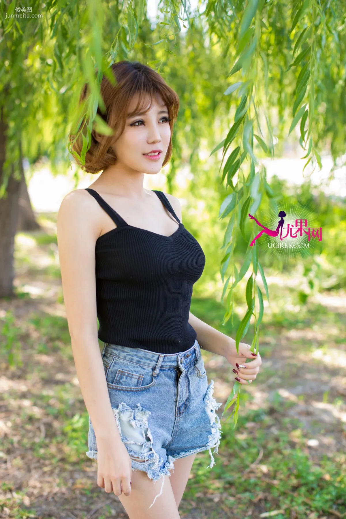 Alin《陽光邊緣 明媚笑臉》寫真集 [尤果網Ugirls] U100 1