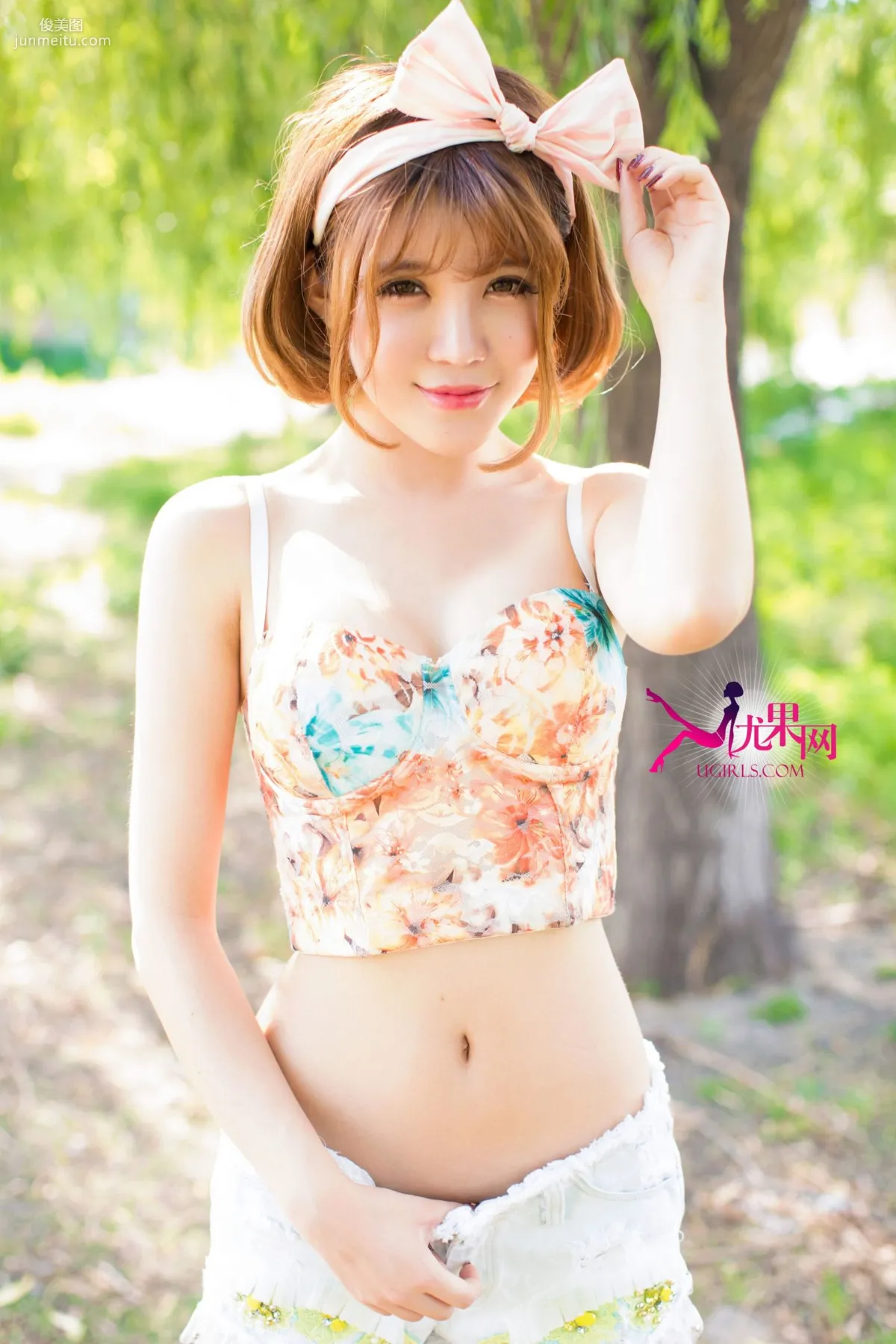 Alin《陽光邊緣 明媚笑臉》寫真集 [尤果網Ugirls] U100 13