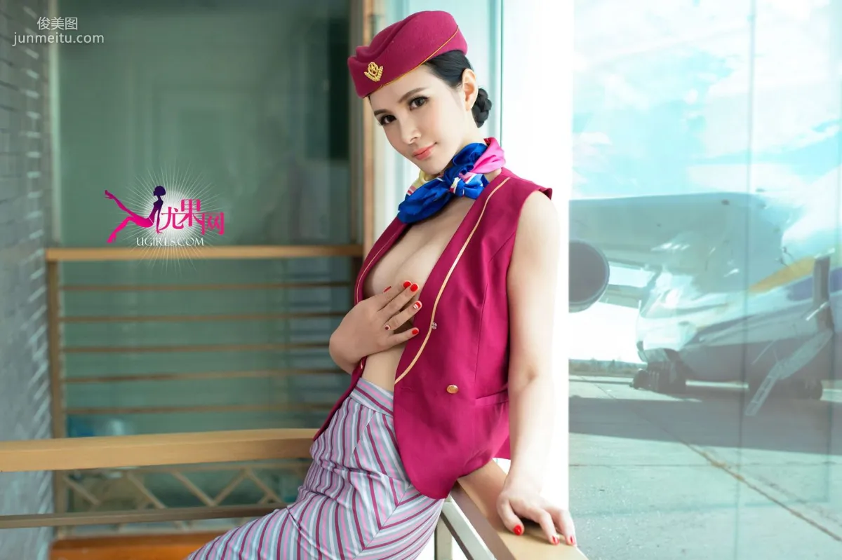 顧欣怡《色易守 情難防》寫真集 [尤果網Ugirls] U106 29