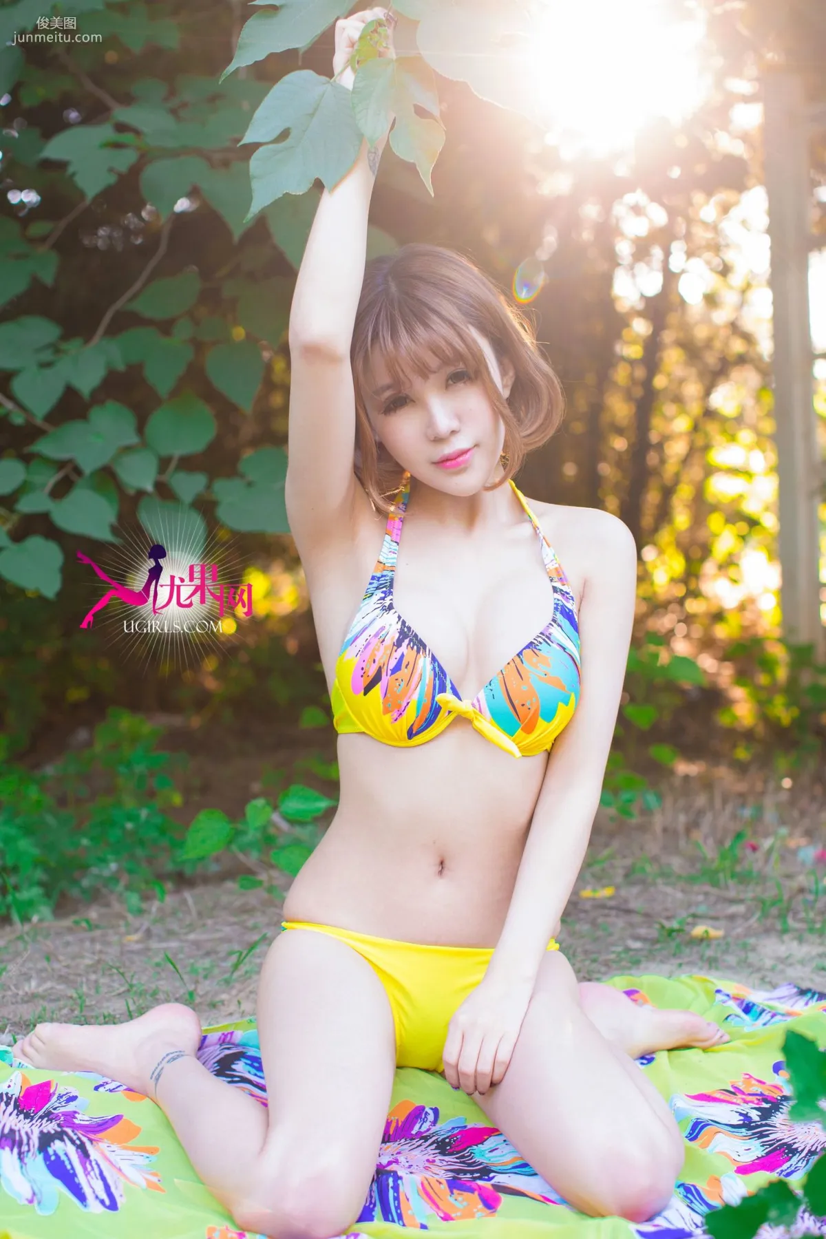 Alin《陽光邊緣 明媚笑臉》寫真集 [尤果網Ugirls] U100 44