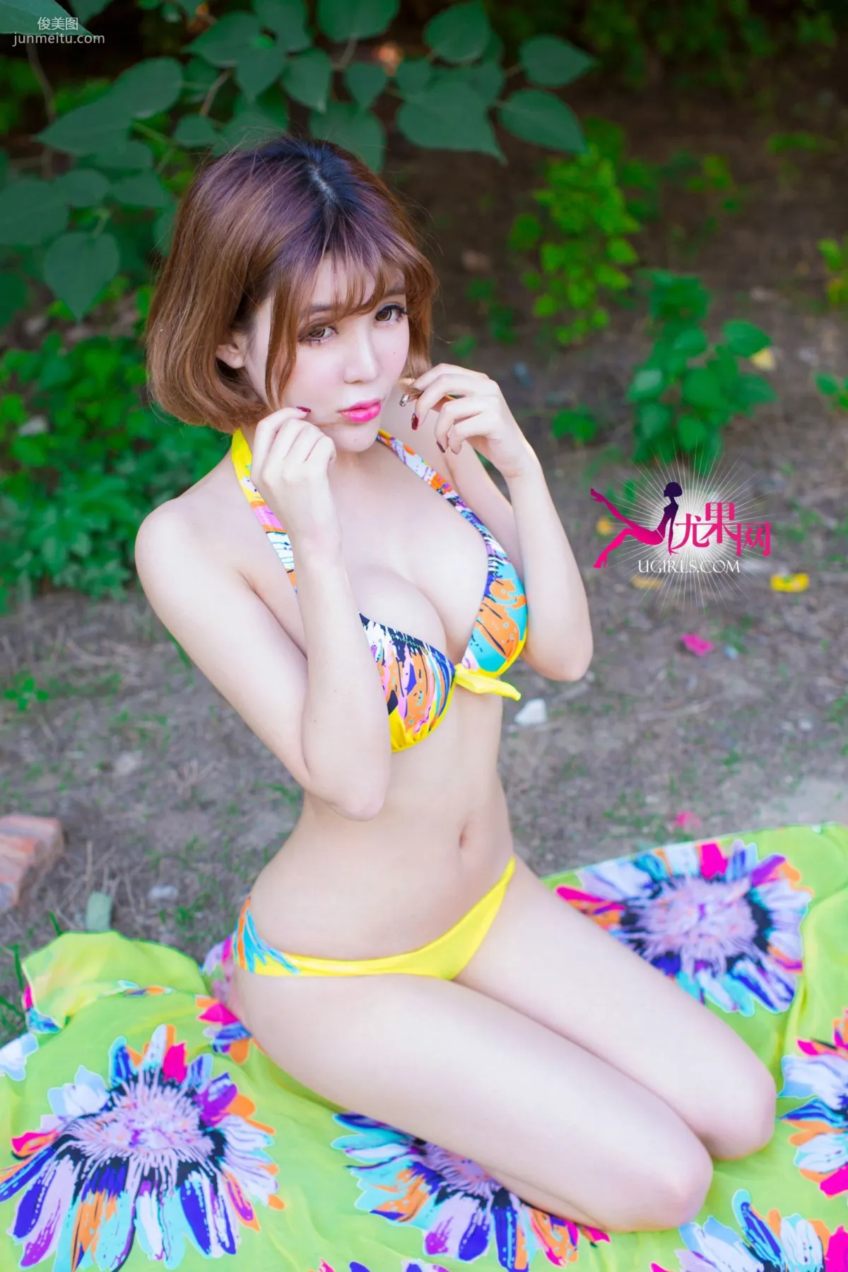 Alin《陽光邊緣 明媚笑臉》寫真集 [尤果網Ugirls] U100 48