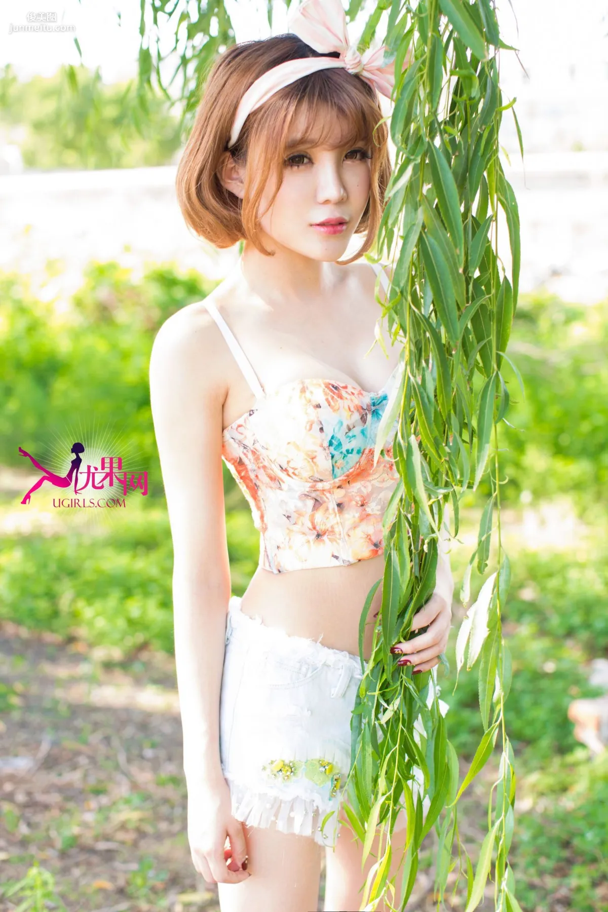 Alin《陽光邊緣 明媚笑臉》寫真集 [尤果網Ugirls] U100 10