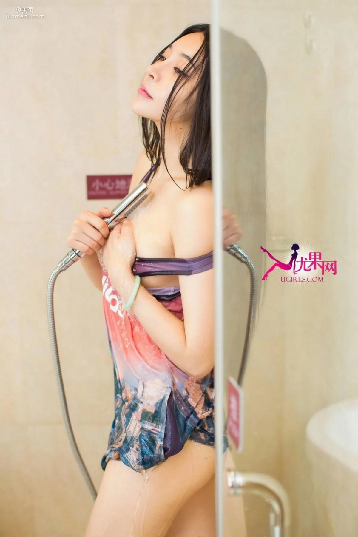 齊貝貝《電眼教主》寫真集 [尤果網Ugirls] U103 30