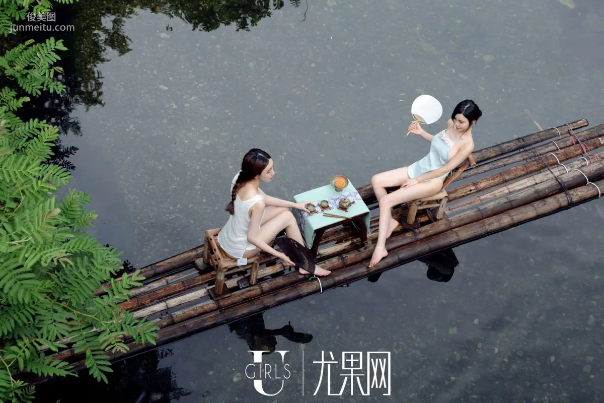 沈佳熹/顔愛澤/于思琪《合家歡》寫真集 [尤果網Ugirls] T020 34