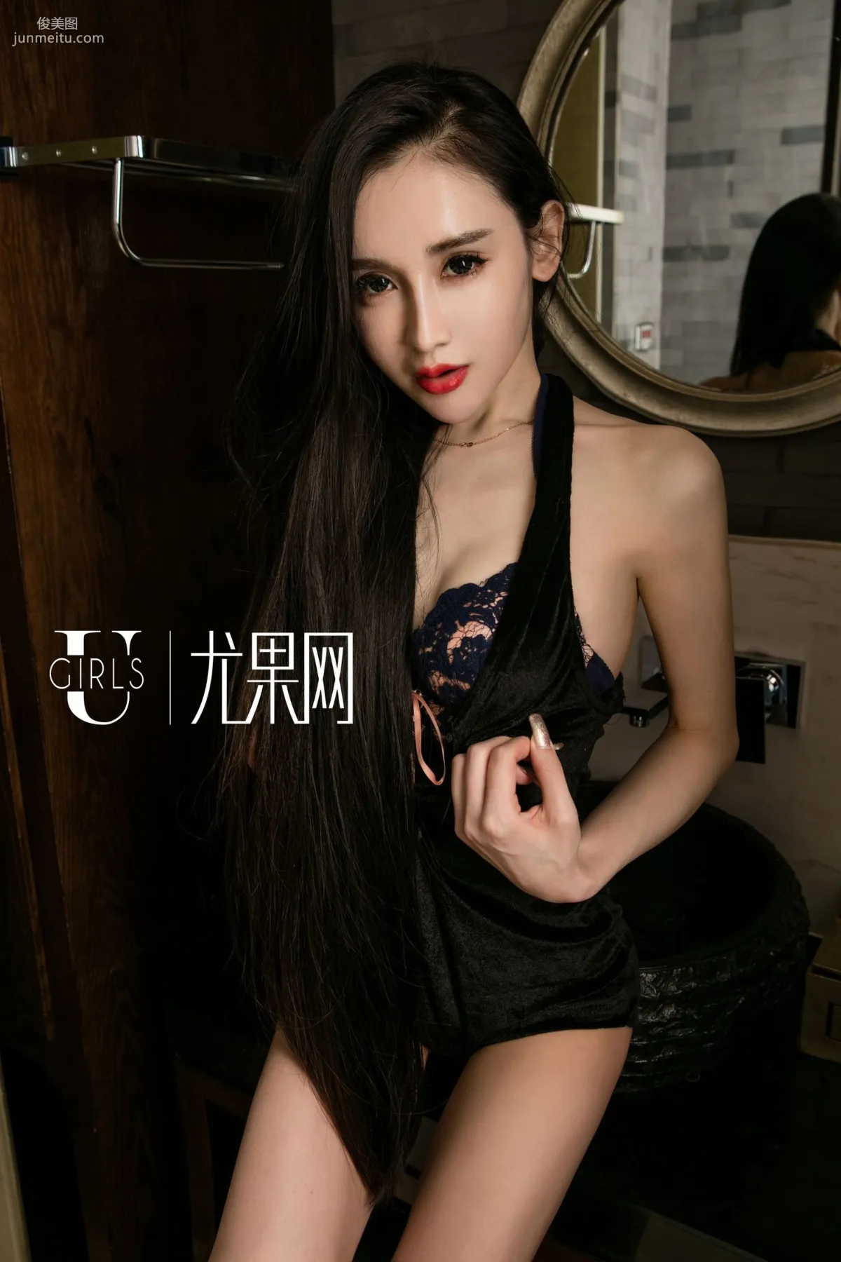 [尤果網Ugirls] U184 阿依努爾瓦娅《骨感少數民族美女》寫真集 7