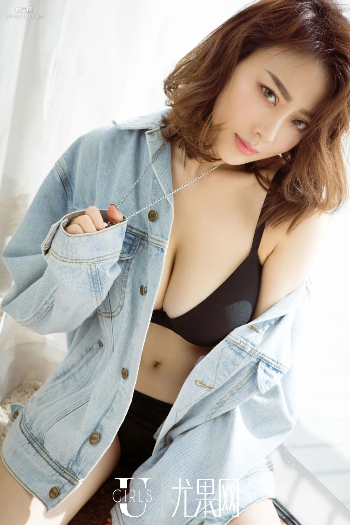 [尤果網Ugirls] U225 愛菲《巨兔的誘惑》寫真集 58