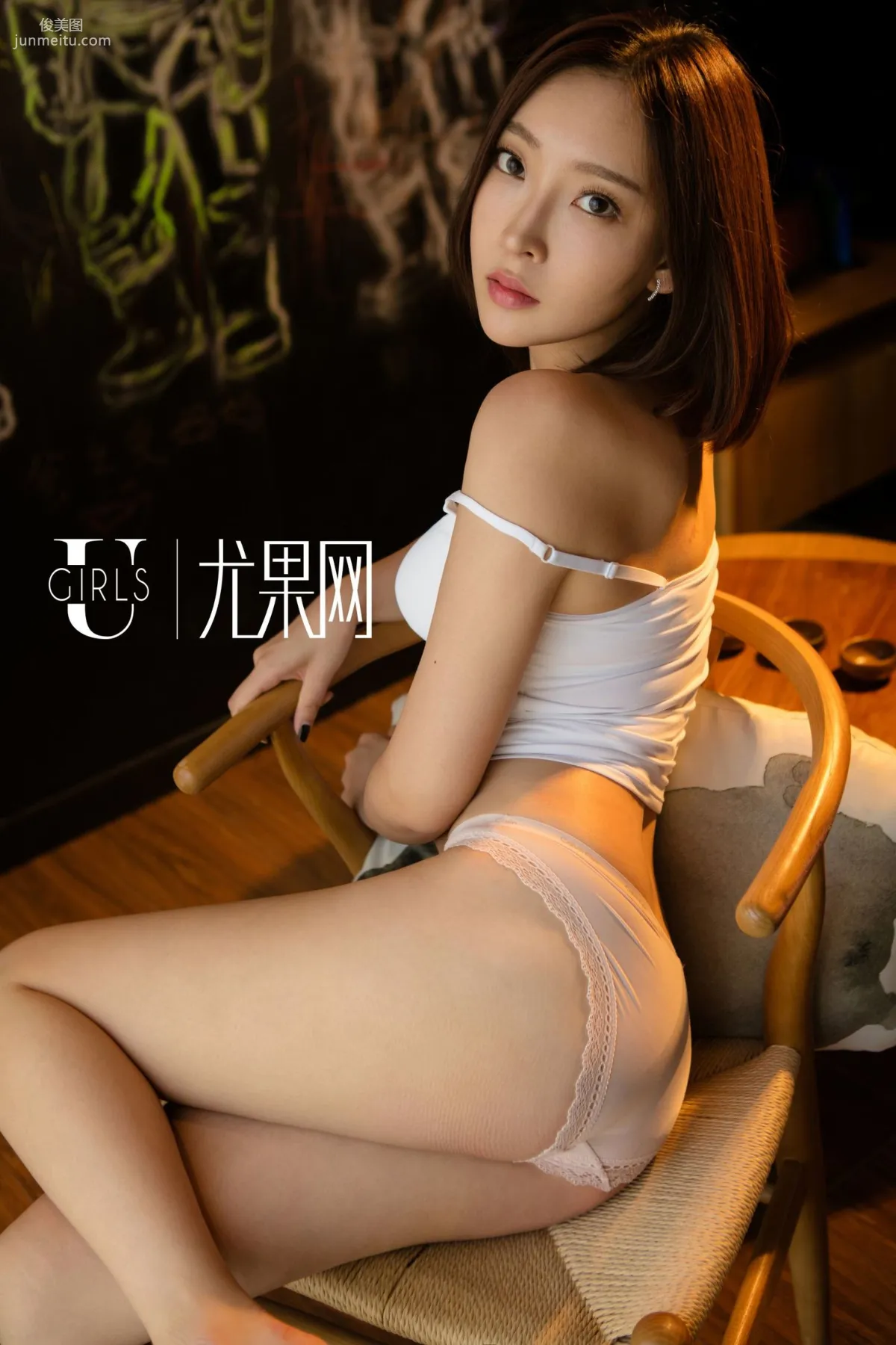 [尤果網Ugirls] U202 文文《與你同在的夏天》寫真集 18