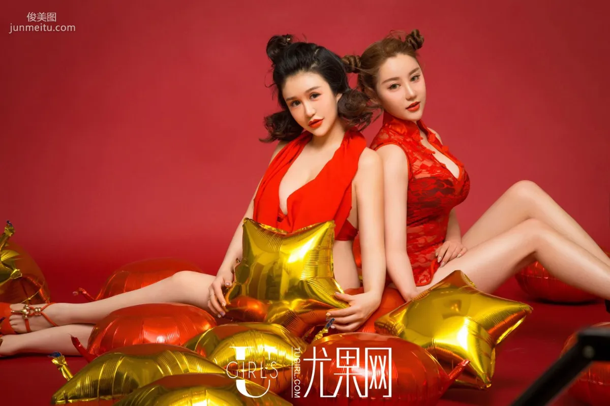 顔愛澤/萌琪琪/莉恩《happy new year》寫真集 [尤果網Ugirls] U239 8