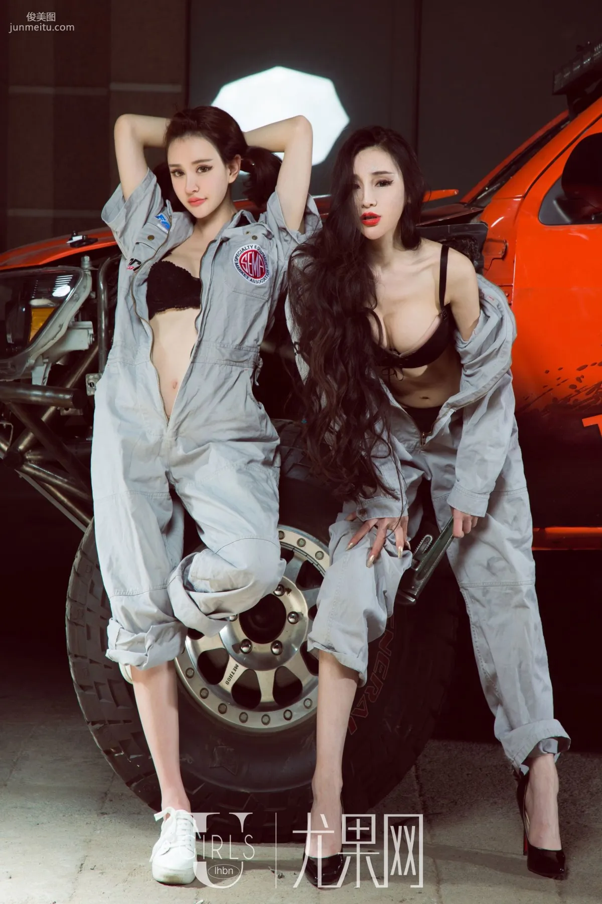 青樹+阿依努爾瓦娅的友情客串 [尤果網Ugirls] U295 寫真集 47
