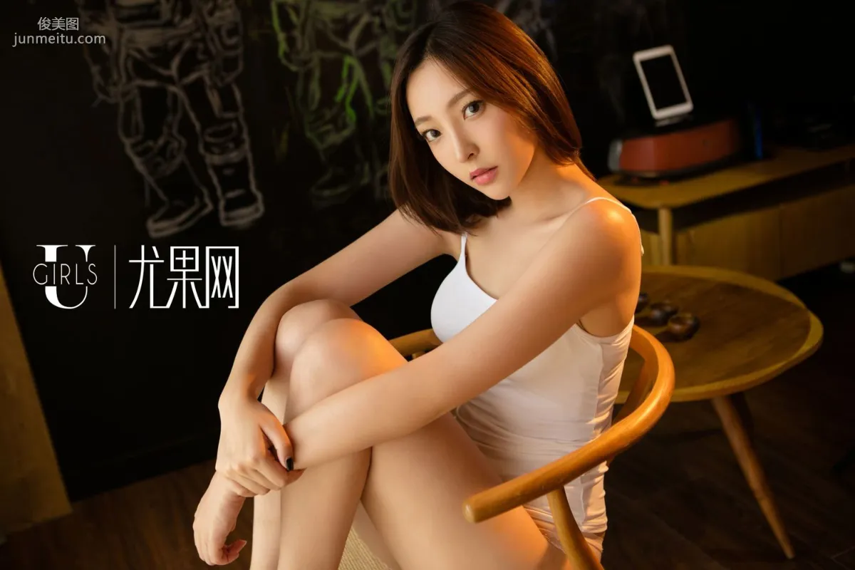 [尤果網Ugirls] U202 文文《與你同在的夏天》寫真集 8