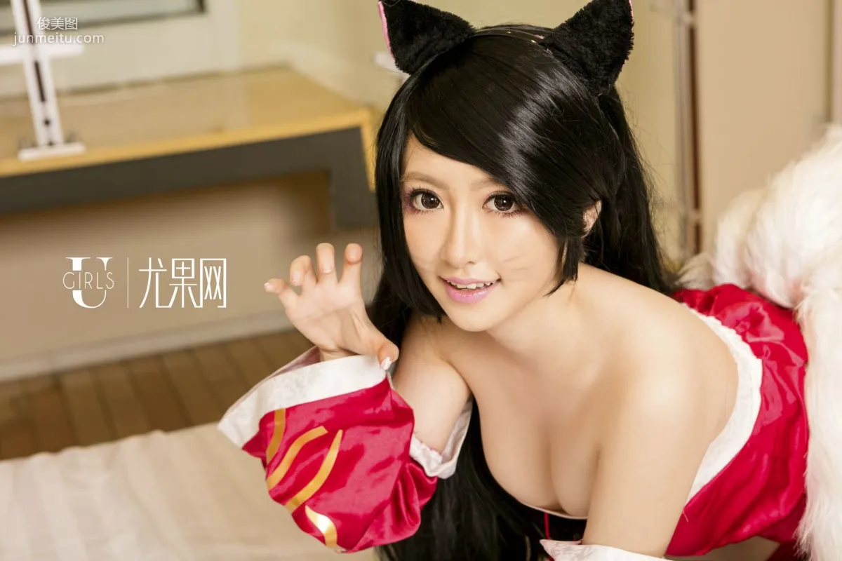 [尤果網Ugirls] U173 嫩模梓喵COS 寫真集 33