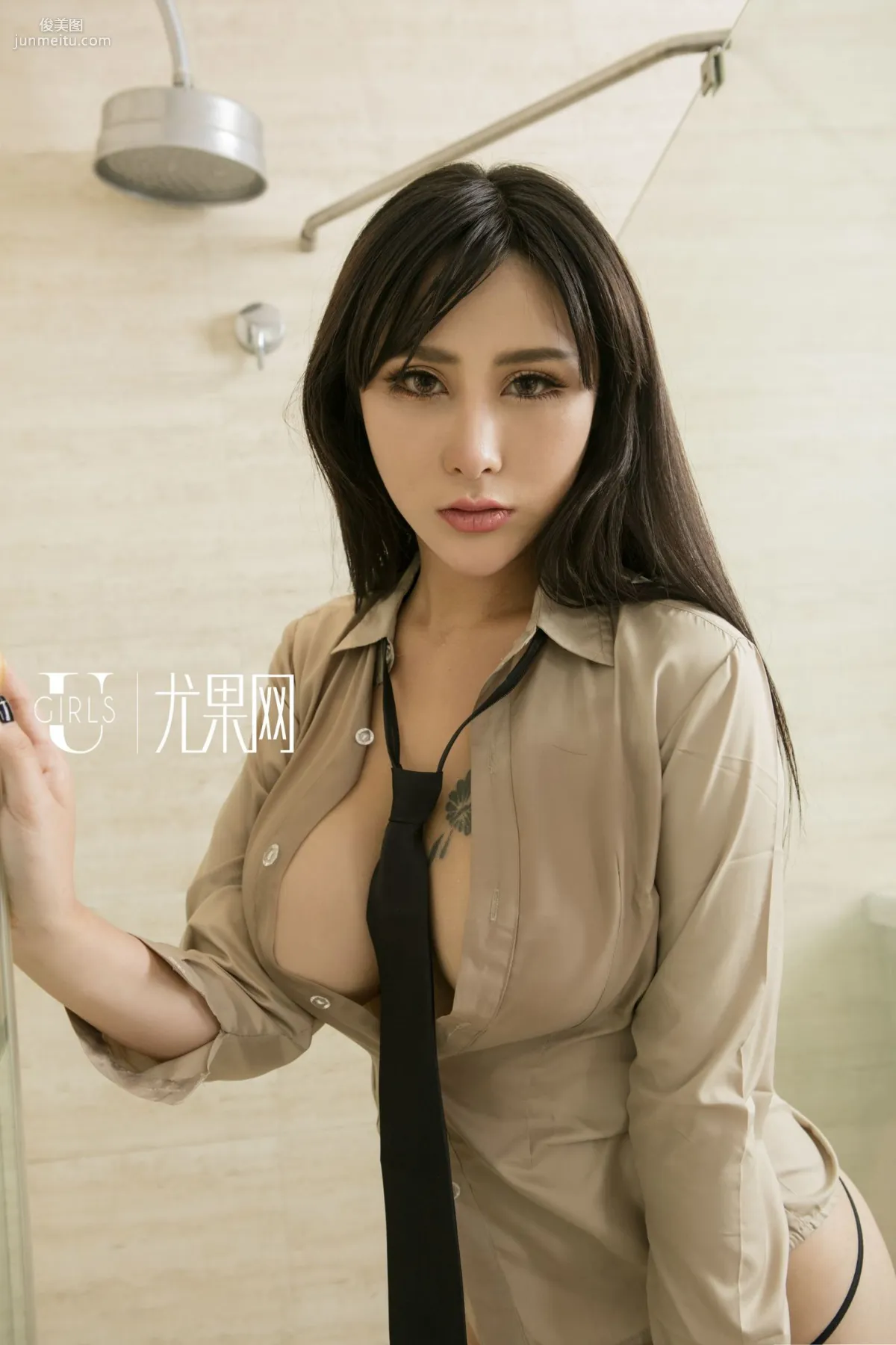 [尤果网Ugirls] U174 孟狐狸《“心”的体验》写真集4