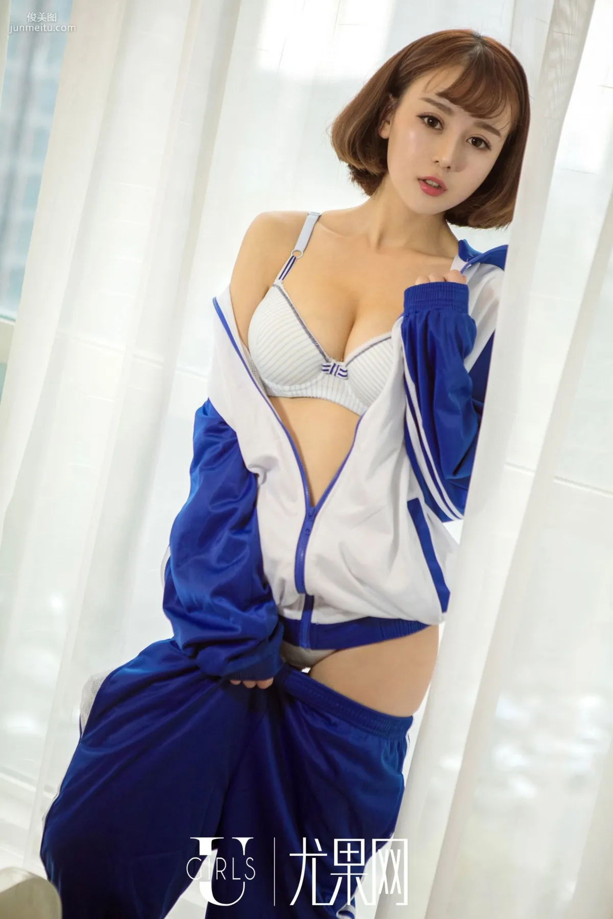 [尤果网Ugirls] U223 赵小米Kitty 写真集26