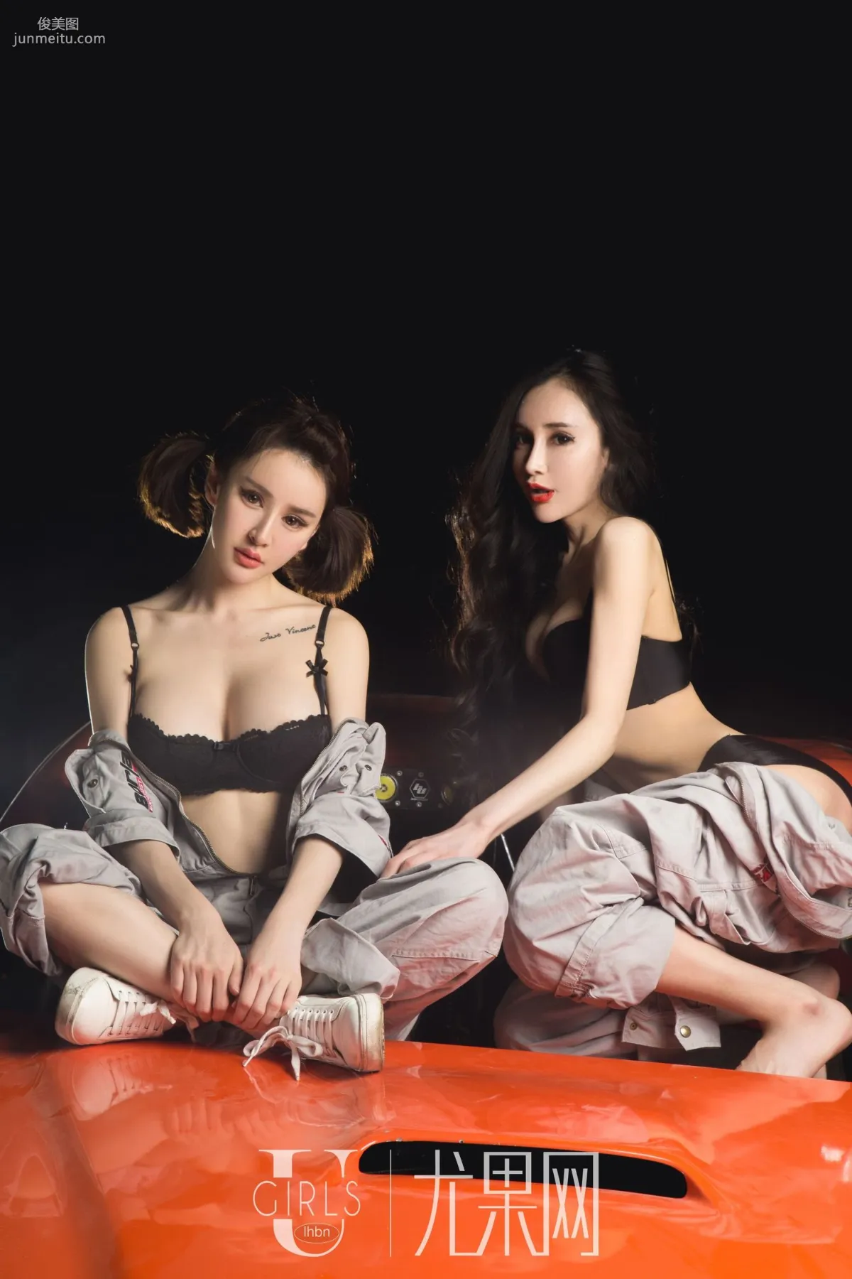 青樹+阿依努爾瓦娅的友情客串 [尤果網Ugirls] U295 寫真集 53