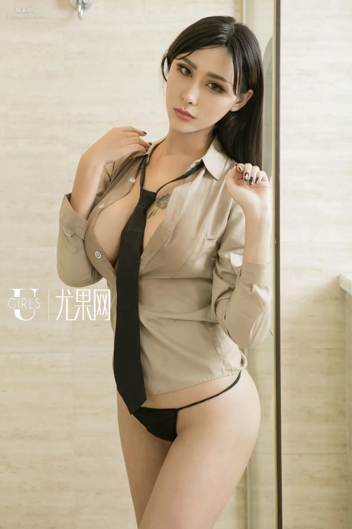 [尤果网Ugirls] U174 孟狐狸《“心”的体验》写真集5