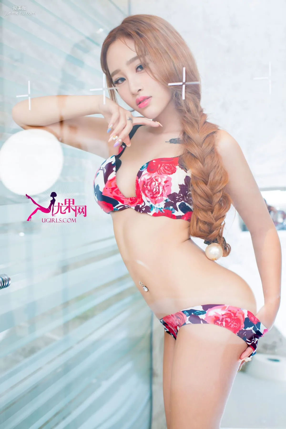 欣楊Kitty《挑戰你的視覺》寫真集 [尤果網Ugirls] U125 23
