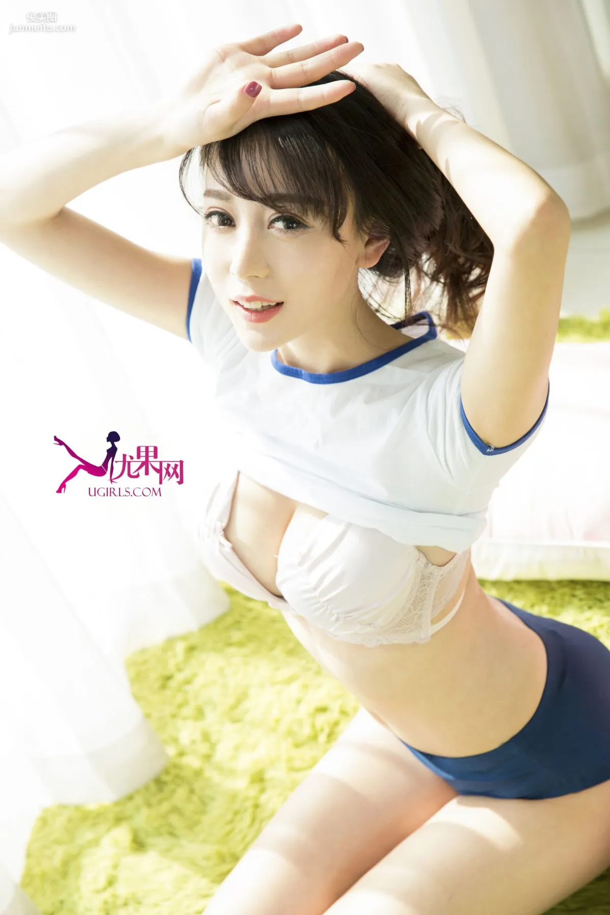 趙小米《春天的祝福》寫真集 [尤果網Ugirls] U160 5