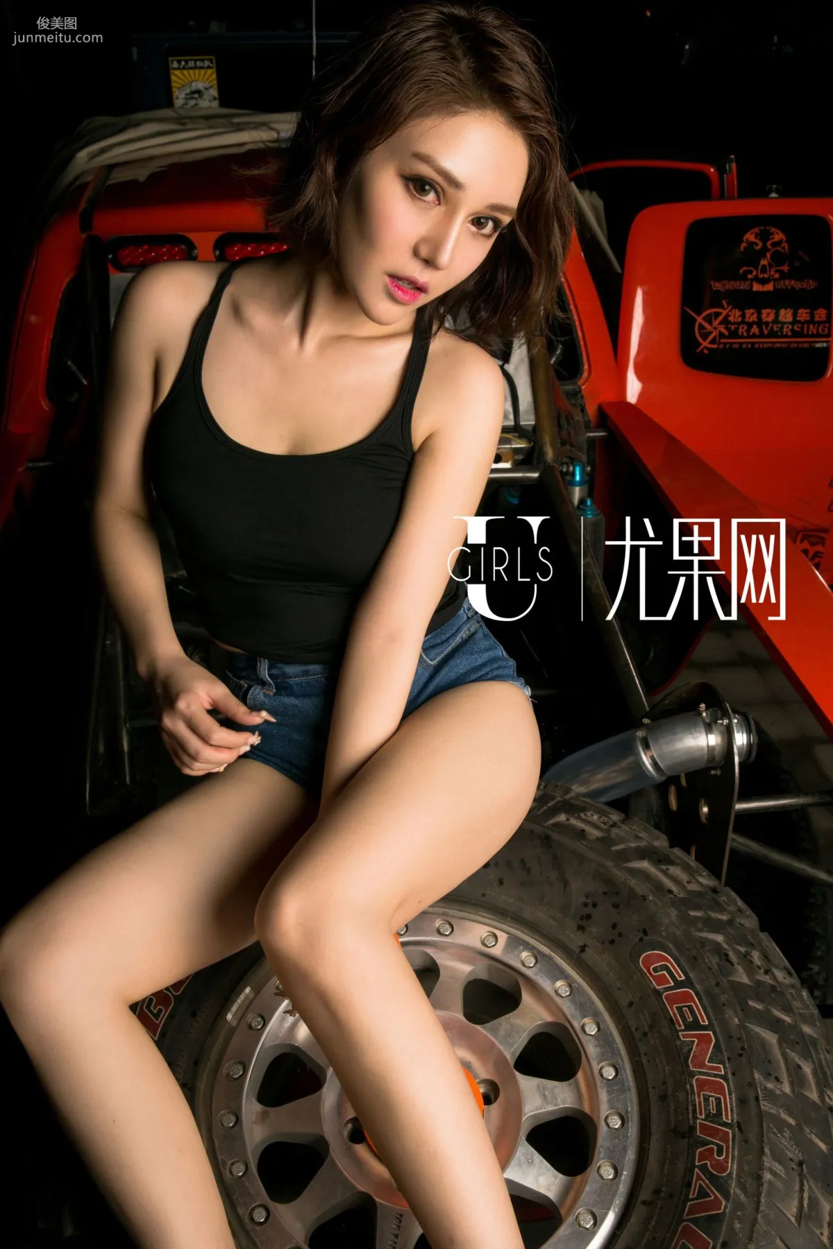 [尤果網Ugirls] U188 王爾琳《無盡的香豔》寫真集 53