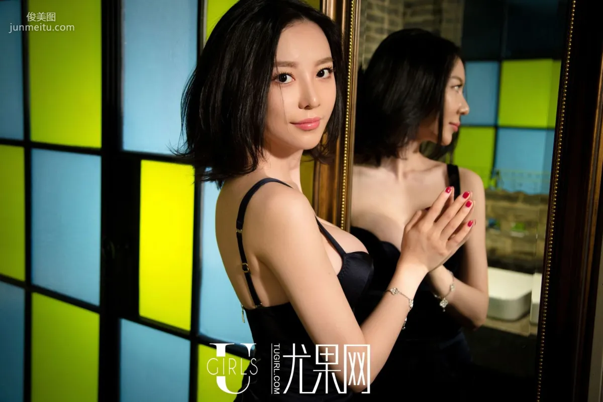 [尤果網Ugirls] U236 慕羽茜《朝思暮念》寫真集 31