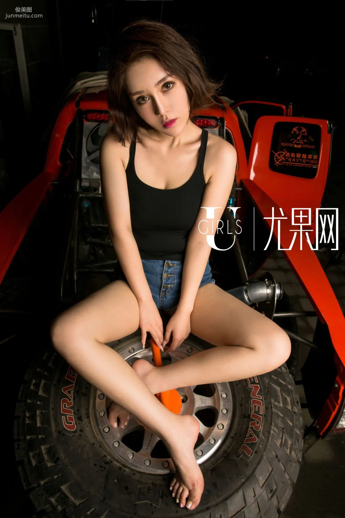[尤果網Ugirls] U188 王爾琳《無盡的香豔》寫真集 52