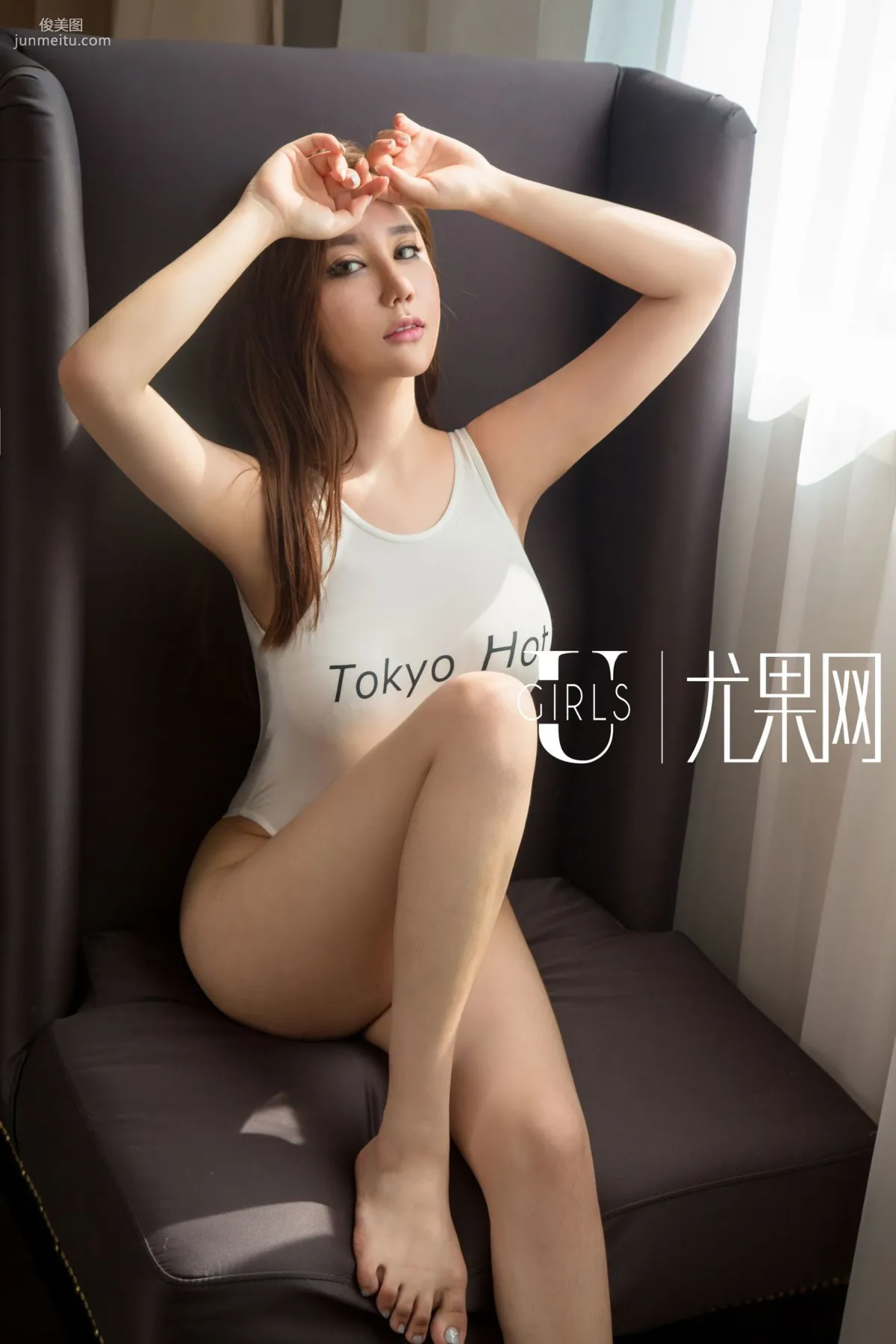 [尤果网Ugirls] U200 莉恩 写真集9