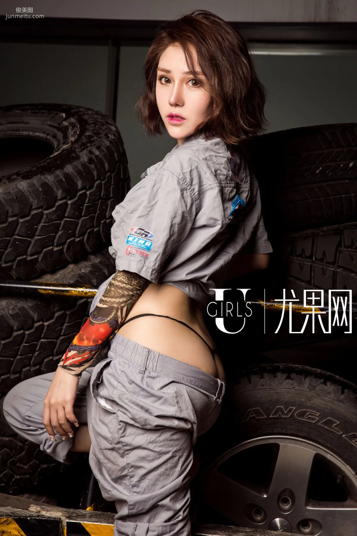 [尤果網Ugirls] U188 王爾琳《無盡的香豔》寫真集 38