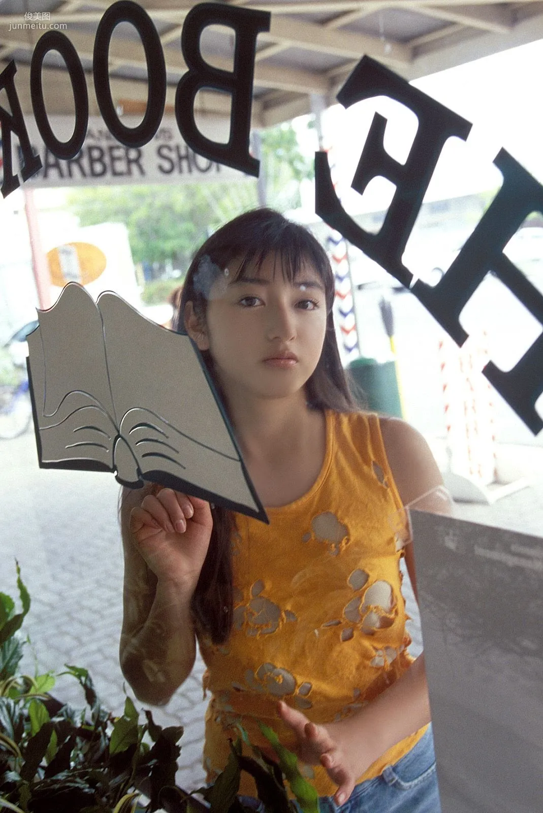[NS Eyes] SF-No.204 Moemi Tominaga 富永萌美 -UNDERAGE! 寫真集 23
