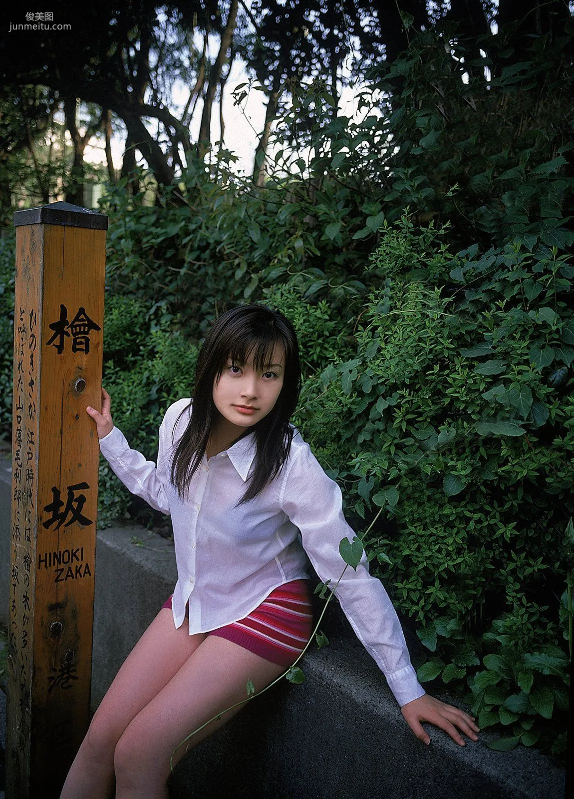 [NS Eyes] SF-No.077 Yukari Fukui 福井裕佳梨 -UNDERAGE! 寫真集 16