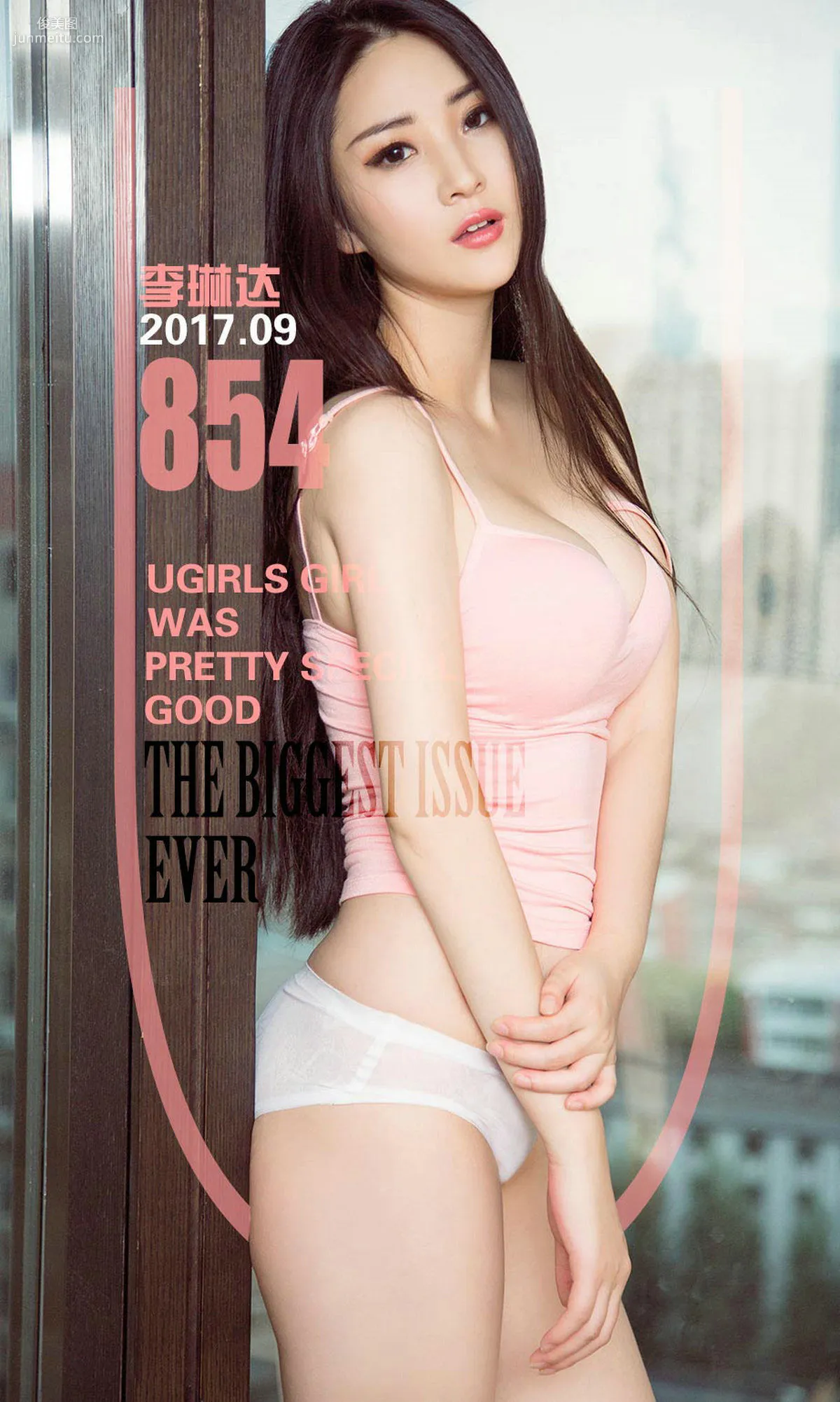 李琳达《静待的野性》 [尤果圈] No.854 写真集1
