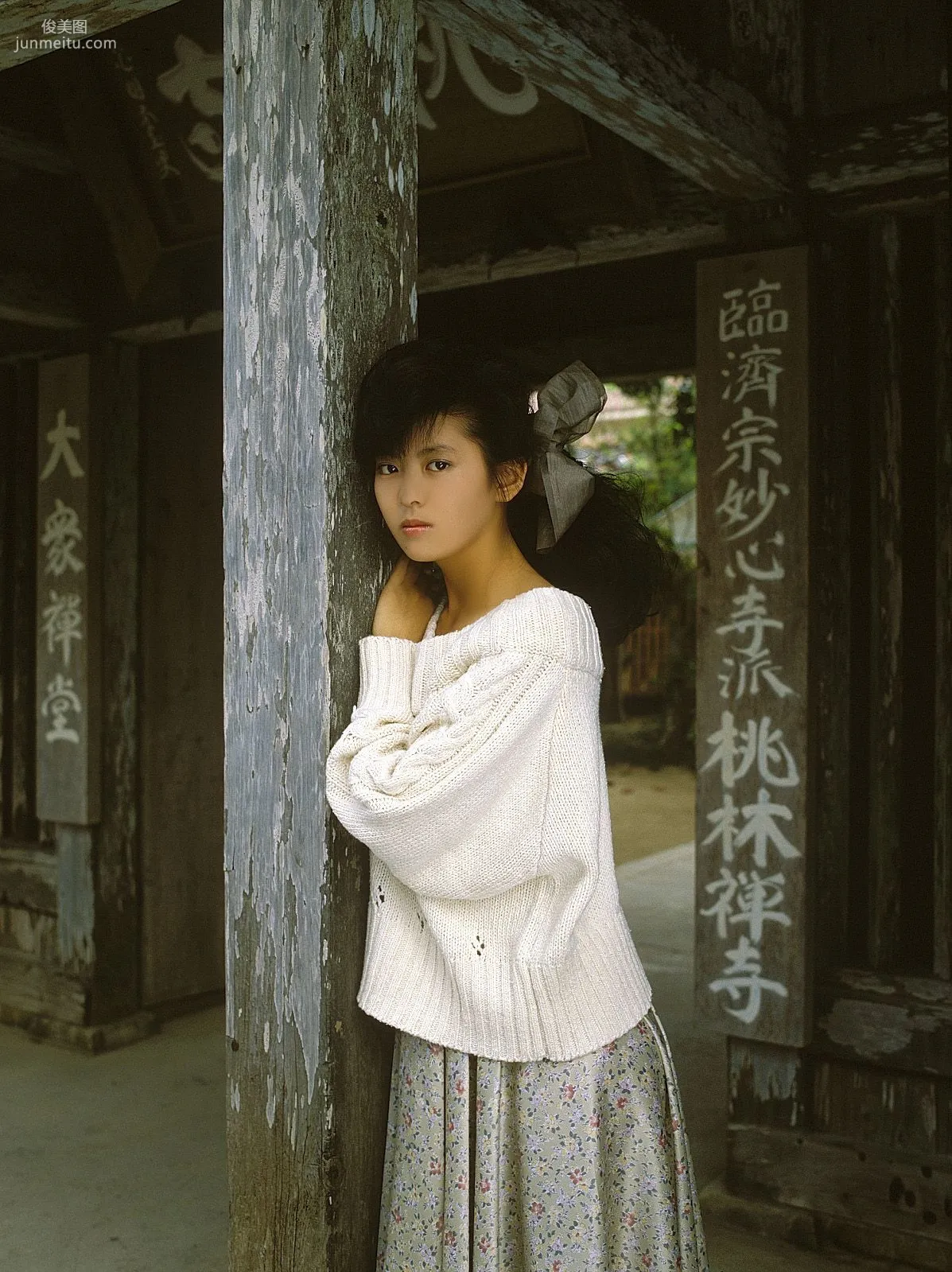 [NS Eyes] SF-No.214 Yoko Minamino 南野陽子 寫真集 25