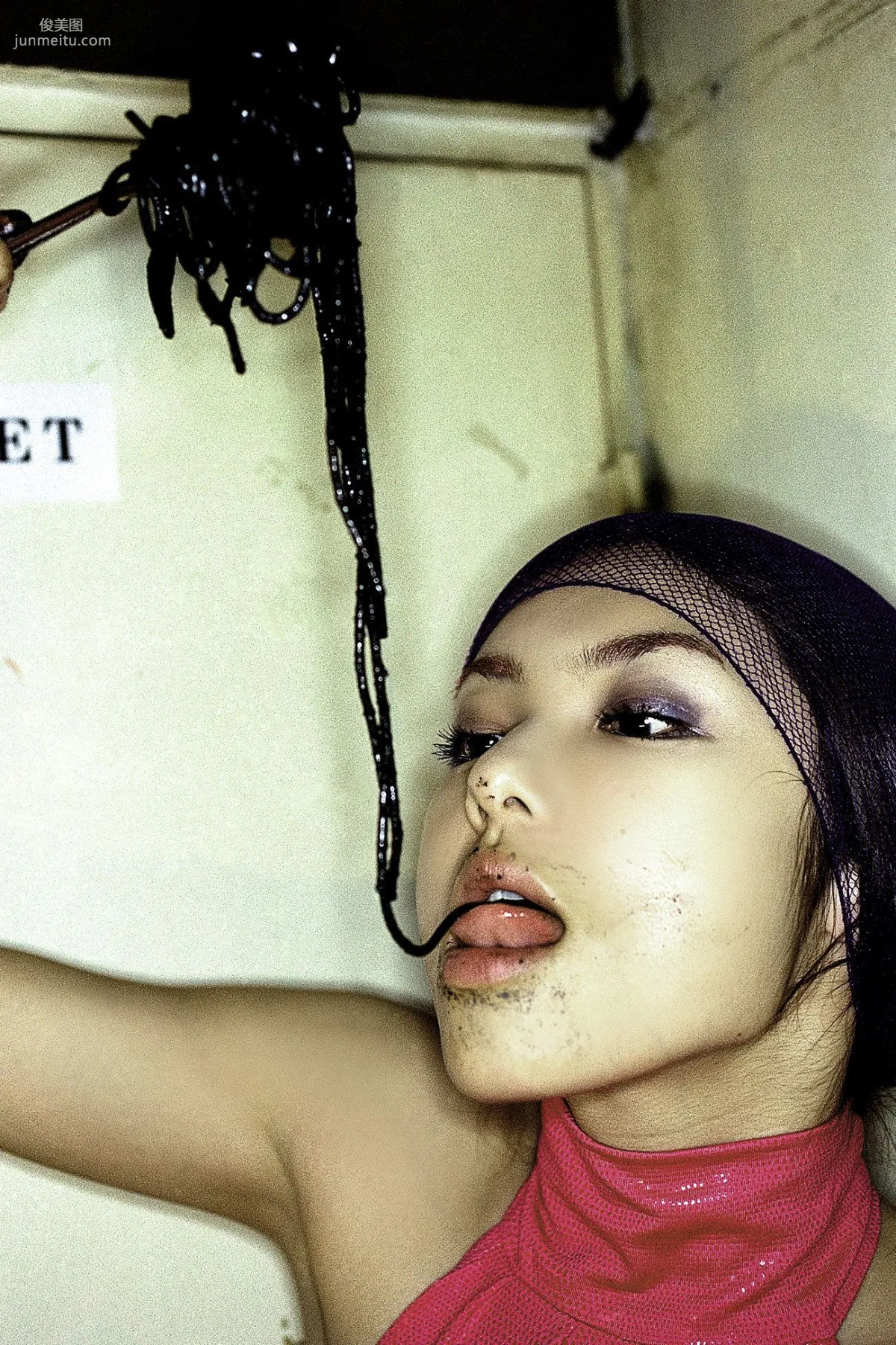 [NS Eyes] SF-No.198 Rina Uchiyama 内山理名 寫真集 56