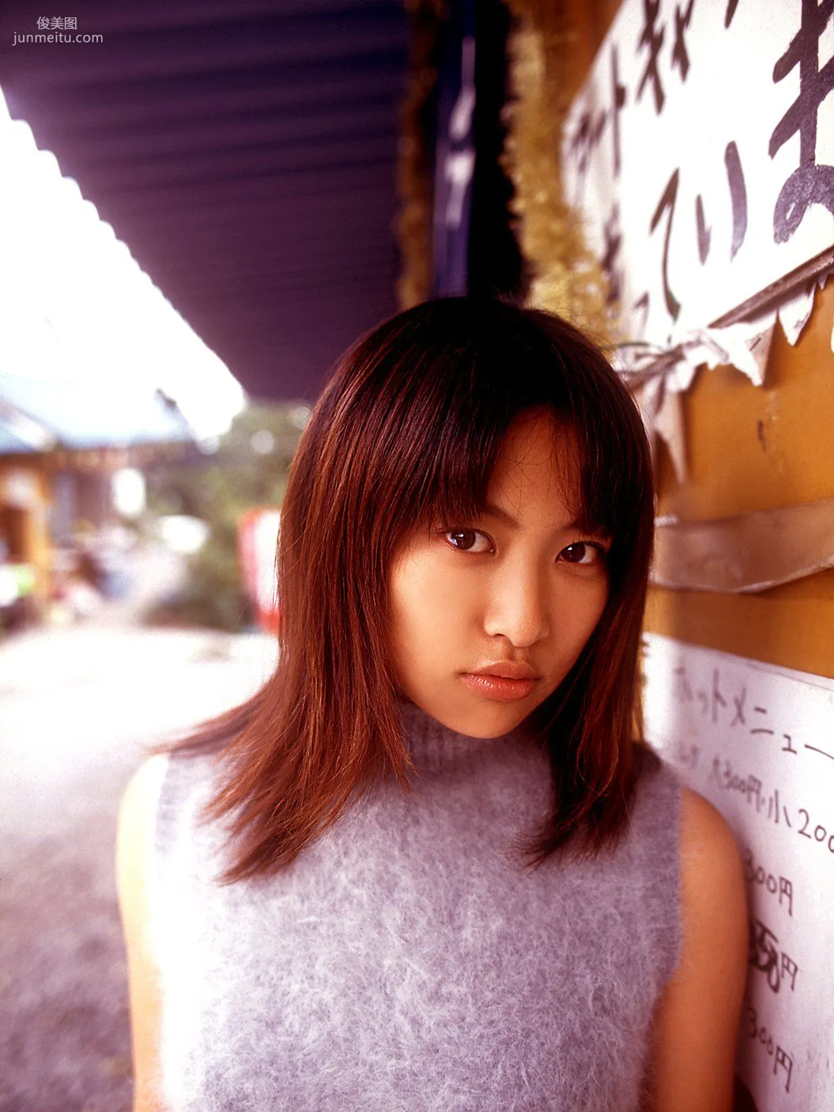 [NS Eyes] SF-No.070 Hitomi Tanaka 田中ひとみ 寫真集 8